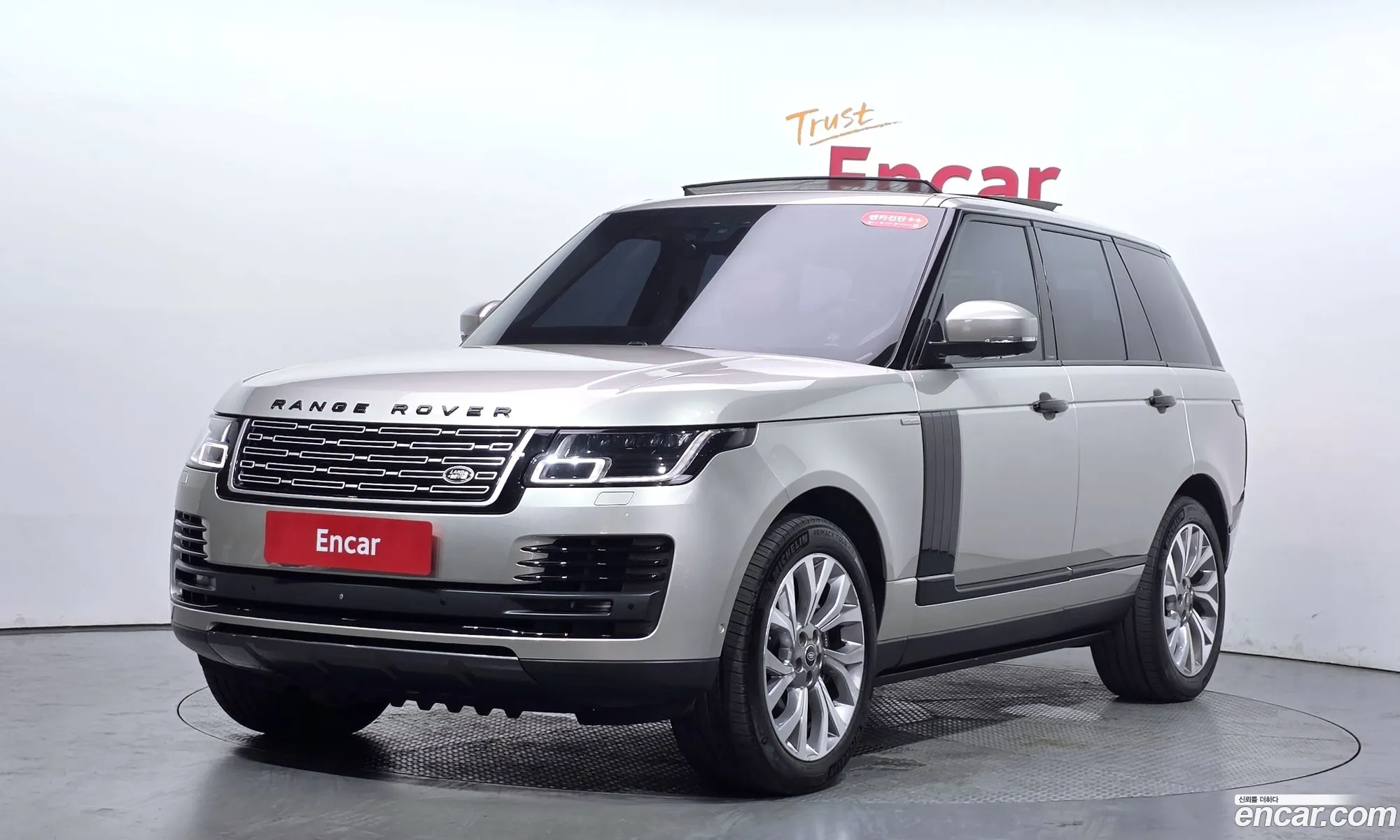 Land Rover Range Rover 2018 SALGA2BJ7JA503929 — 32