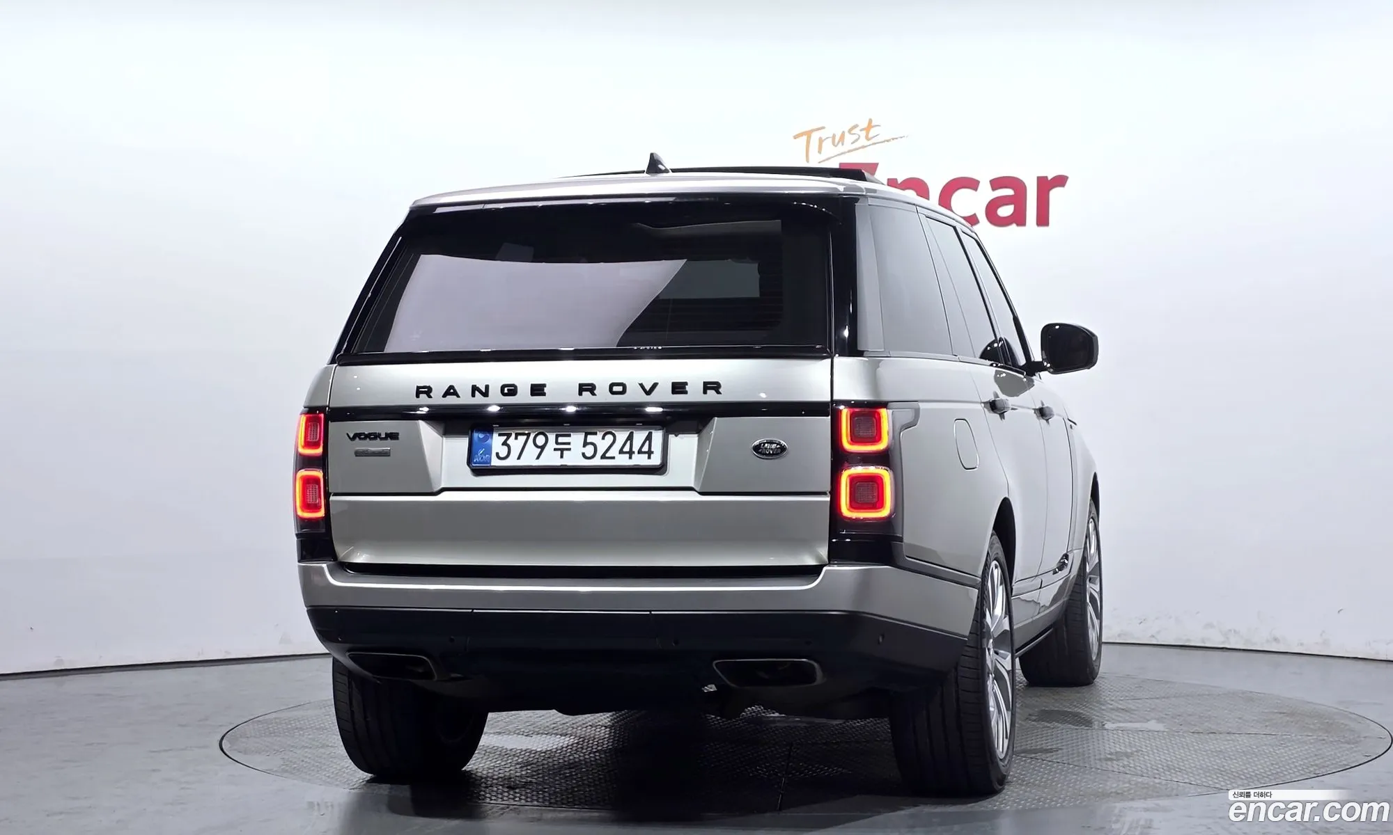 Land Rover Range Rover 2018 SALGA2BJ7JA503929 — 20