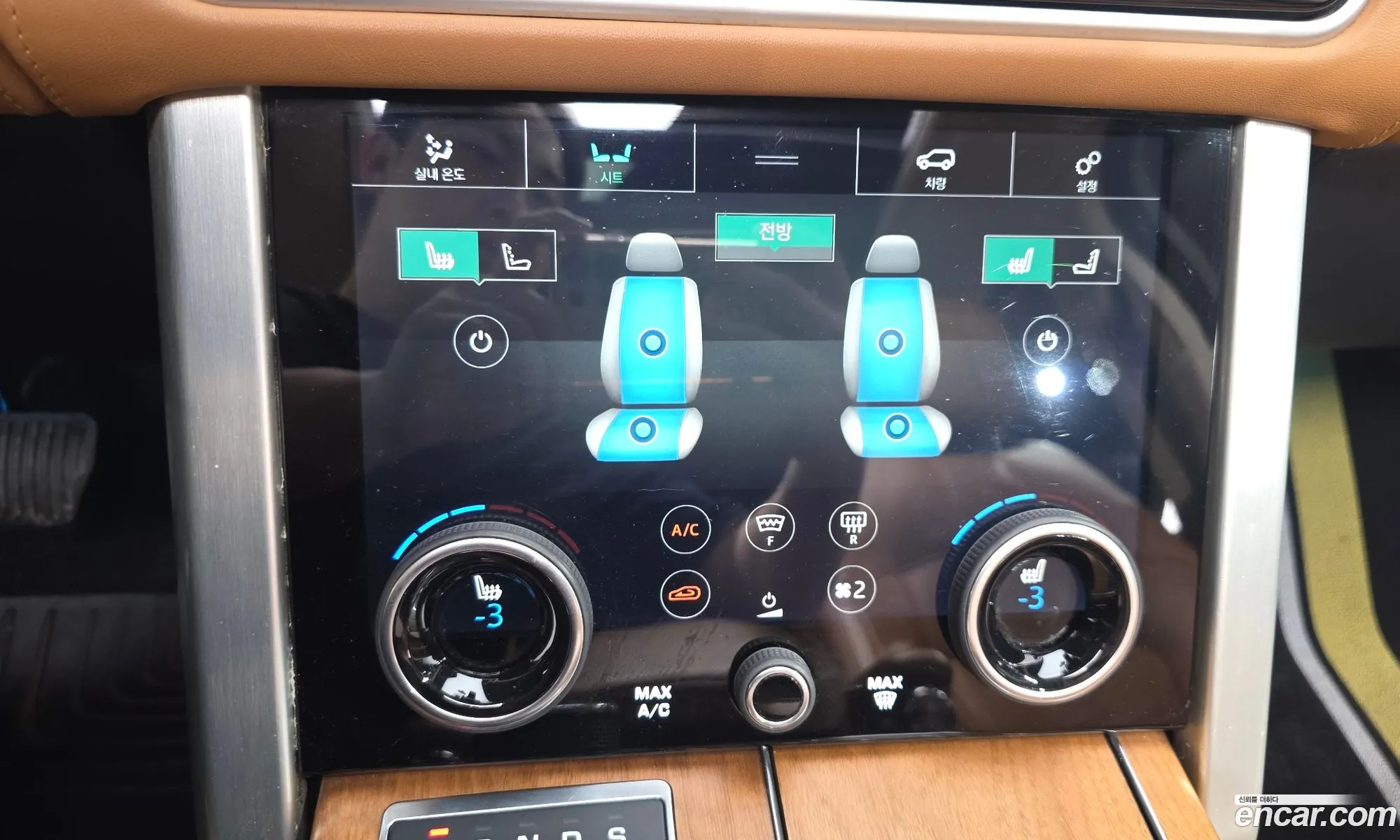 Land Rover Range Rover 2018 SALGA2BJ7JA503929 — 9