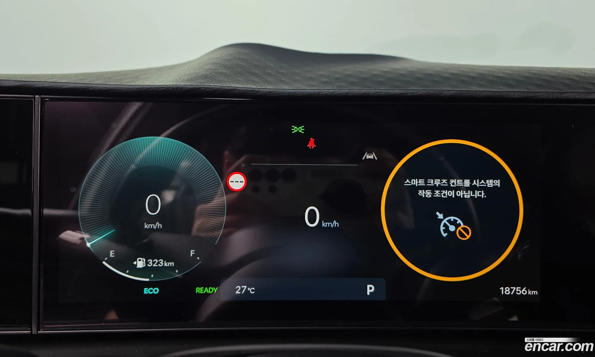 Hyundai Tucson Hybrid 2025 — 13