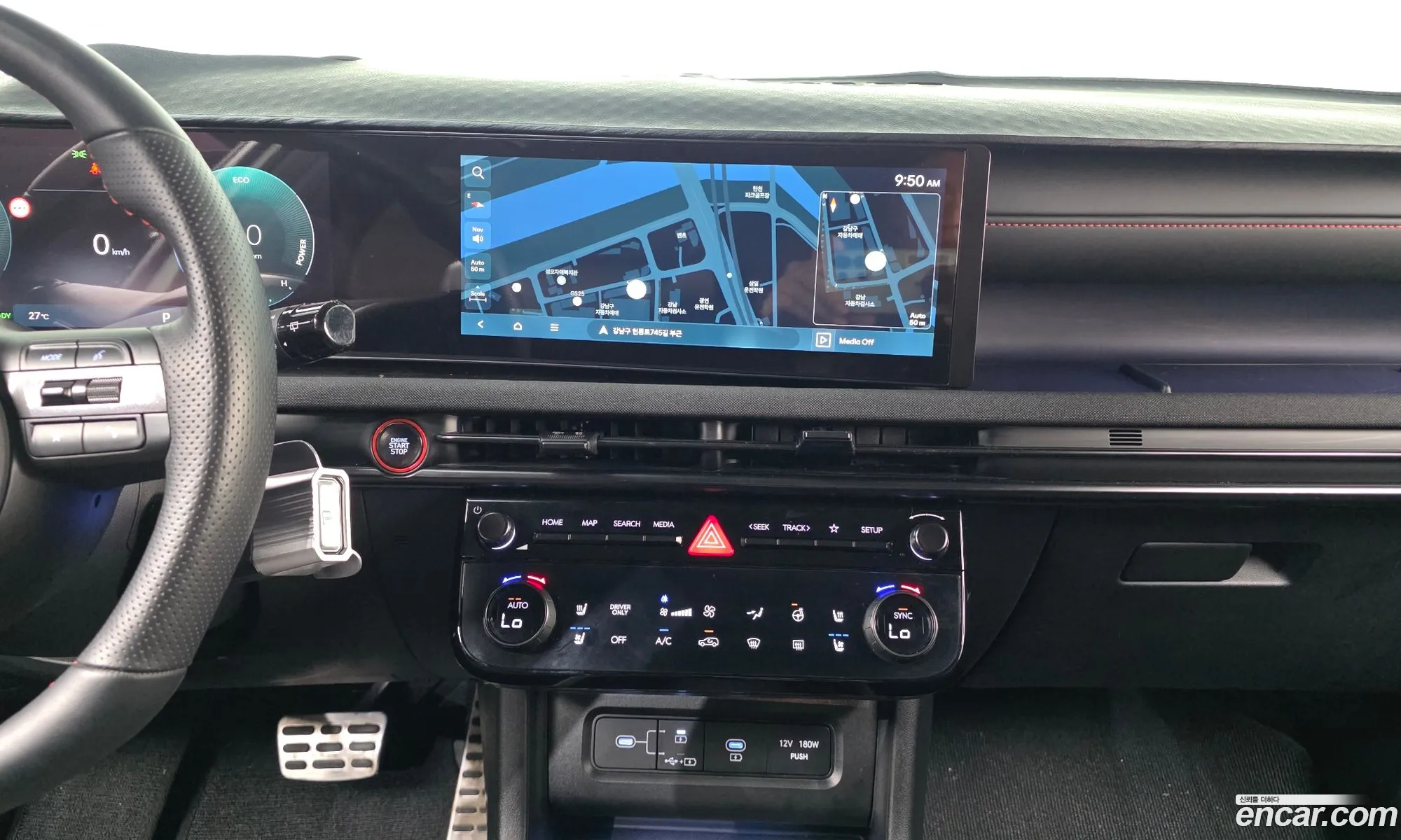 Hyundai Tucson Hybrid 2025 — 33