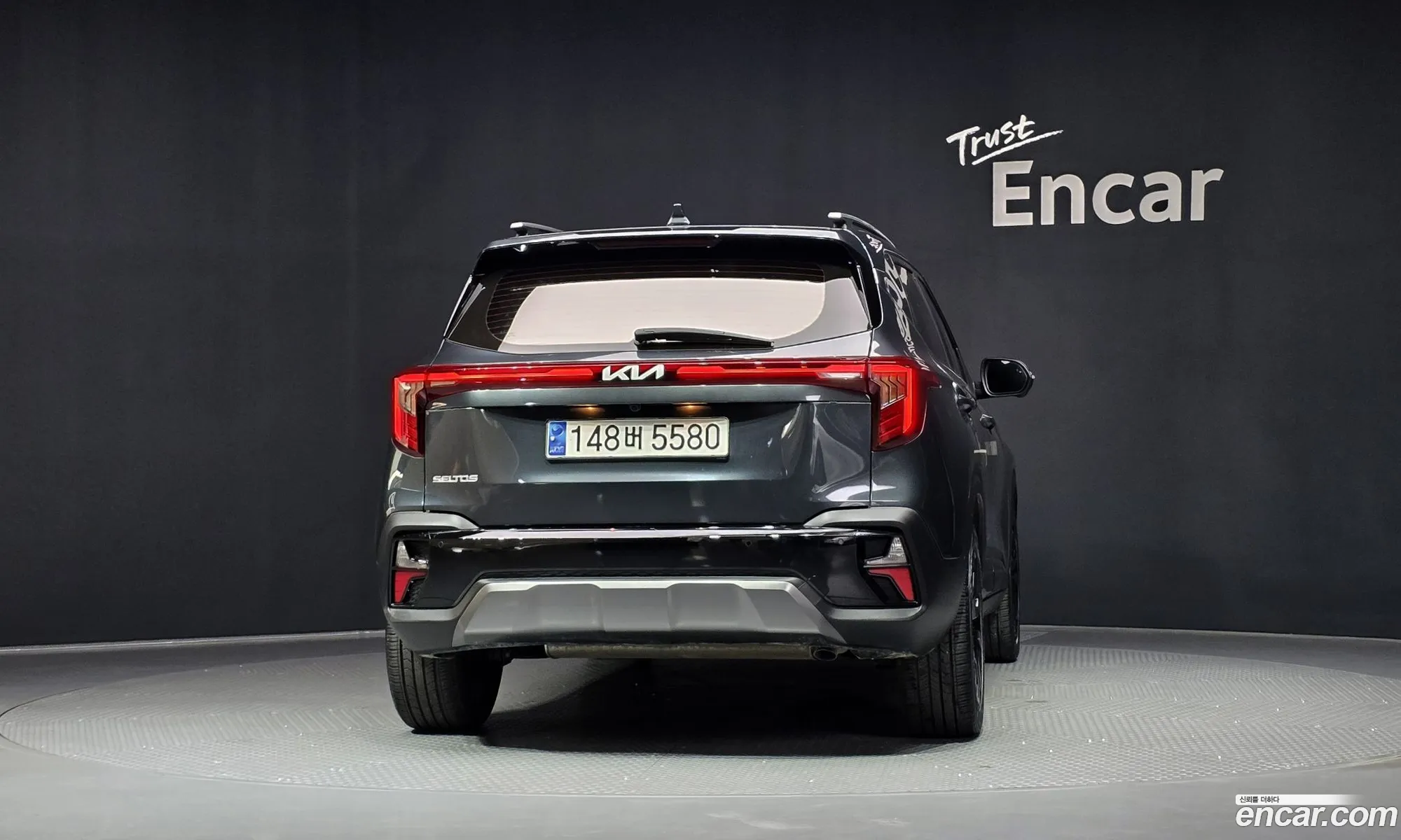 Kia Seltos 2023 — 20