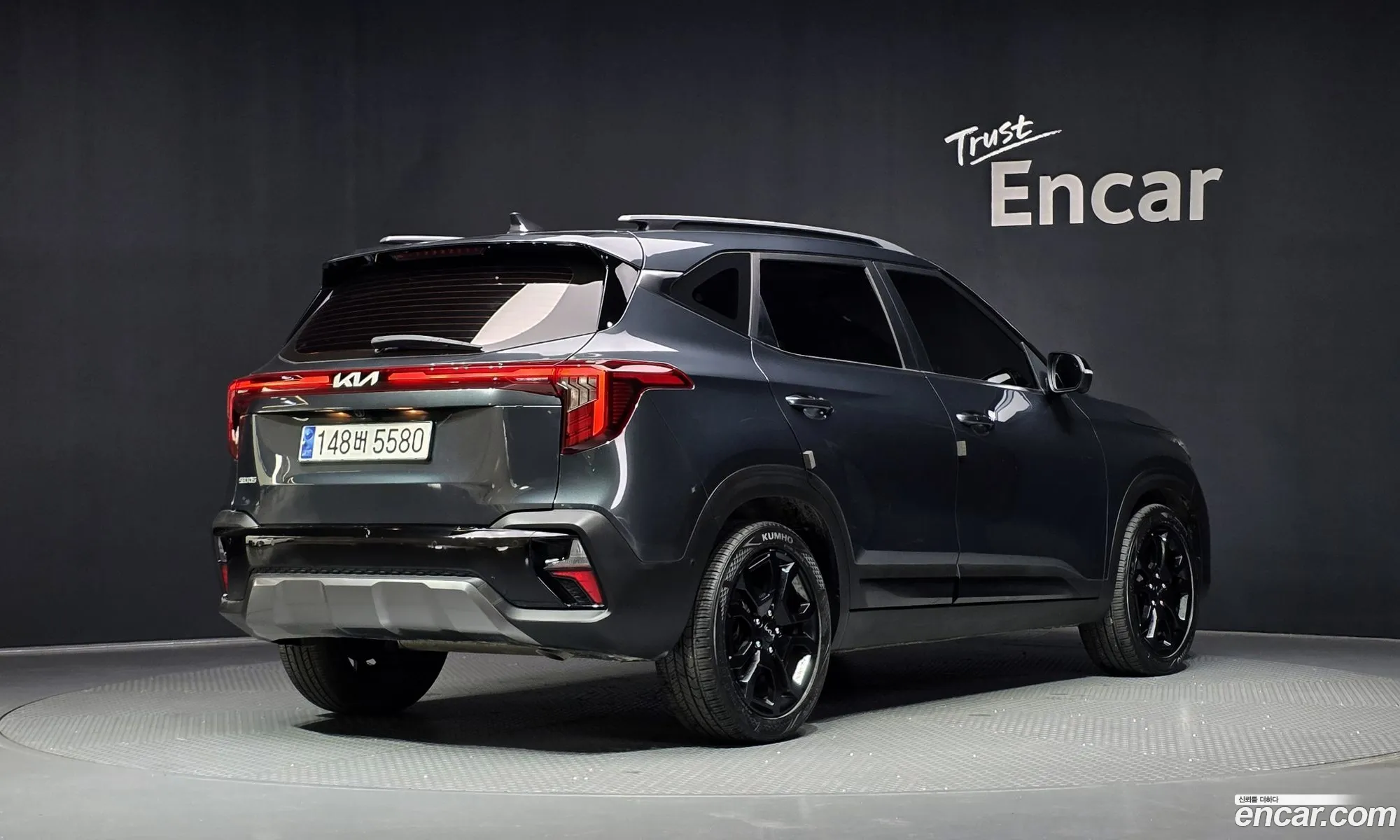 Kia Seltos 2023 — 10