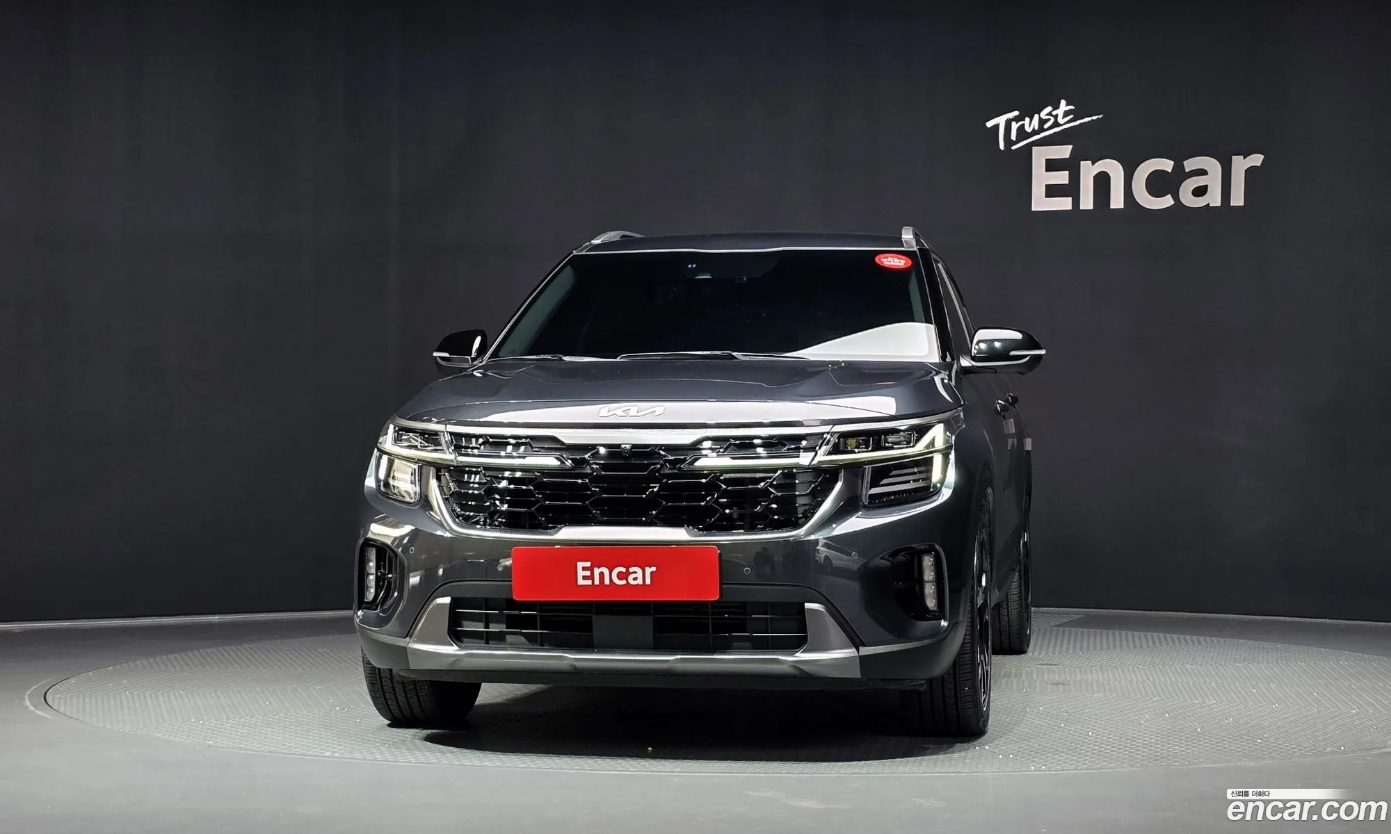 Kia Seltos 2023 — 26