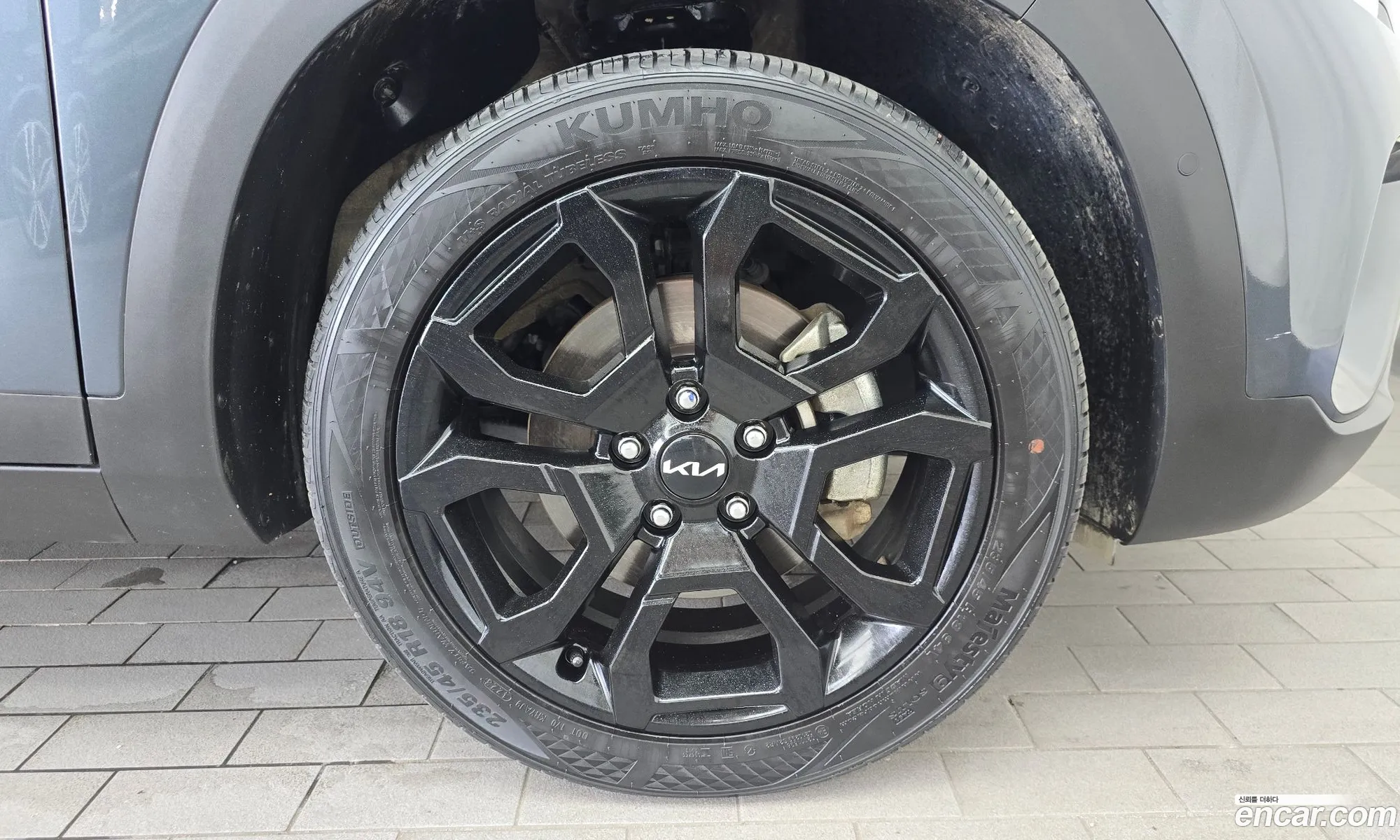 Kia Seltos 2023 — 18