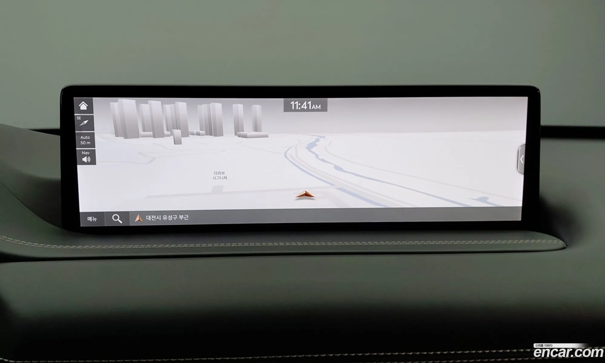 Genesis GV80 2023 — 3