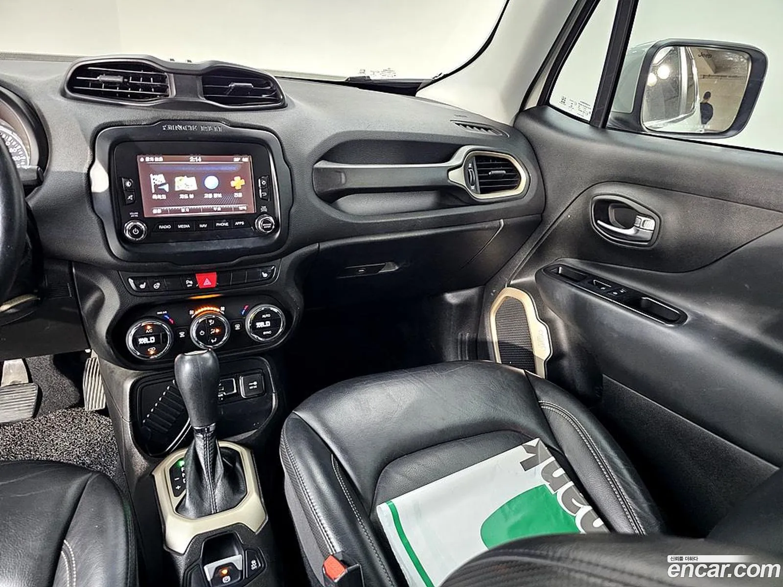 Jeep Renegade 2017 — 8