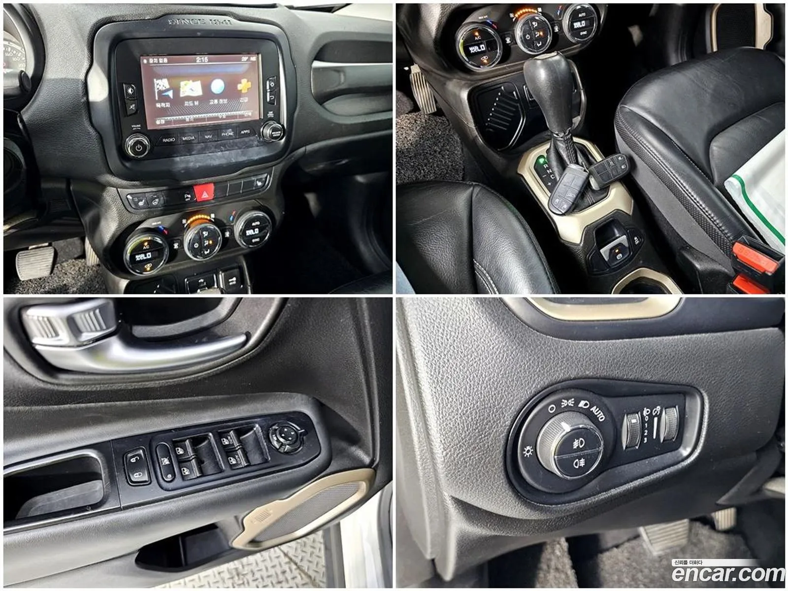 Jeep Renegade 2017 — 7