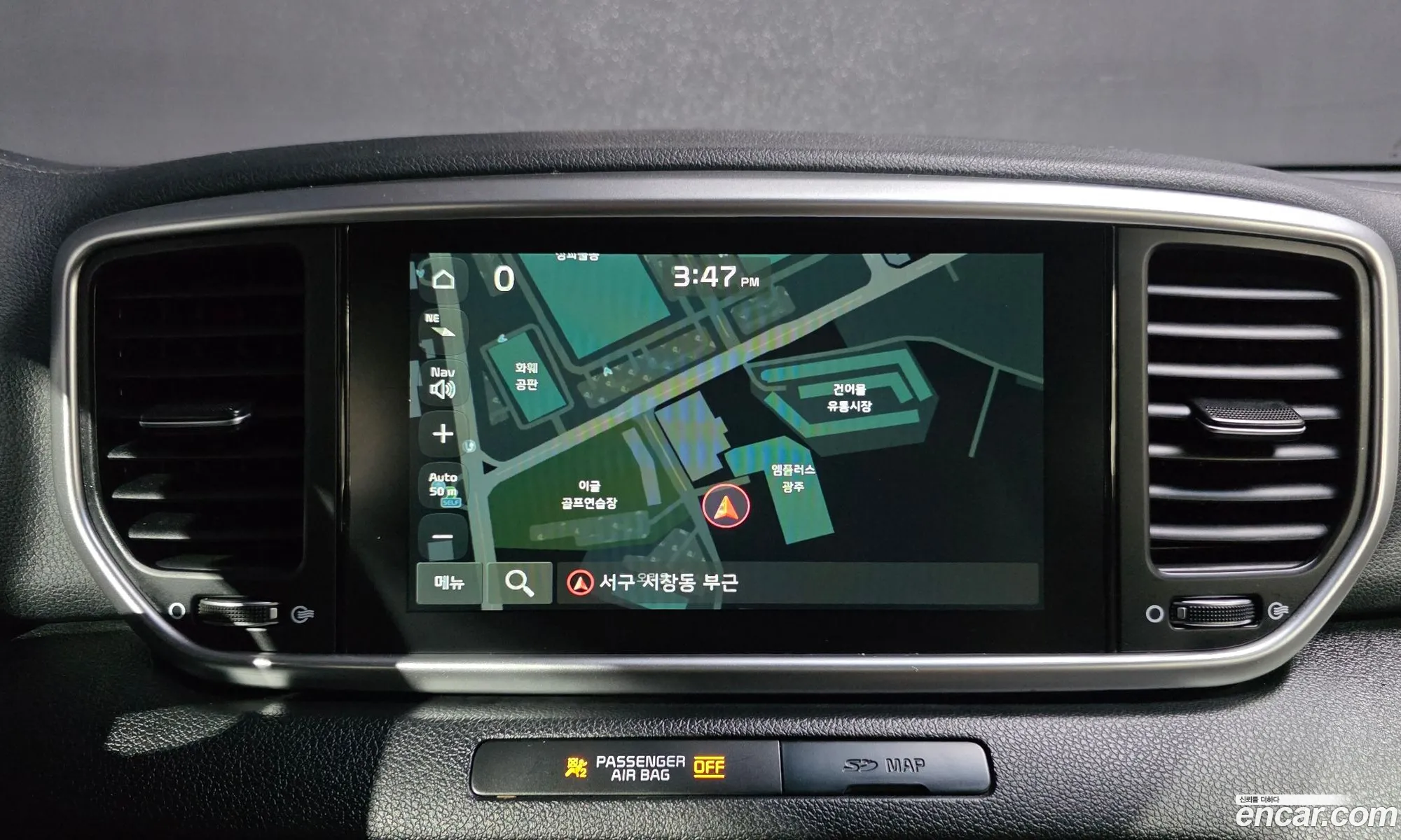 Kia Sportage the Bold 2018 — 27
