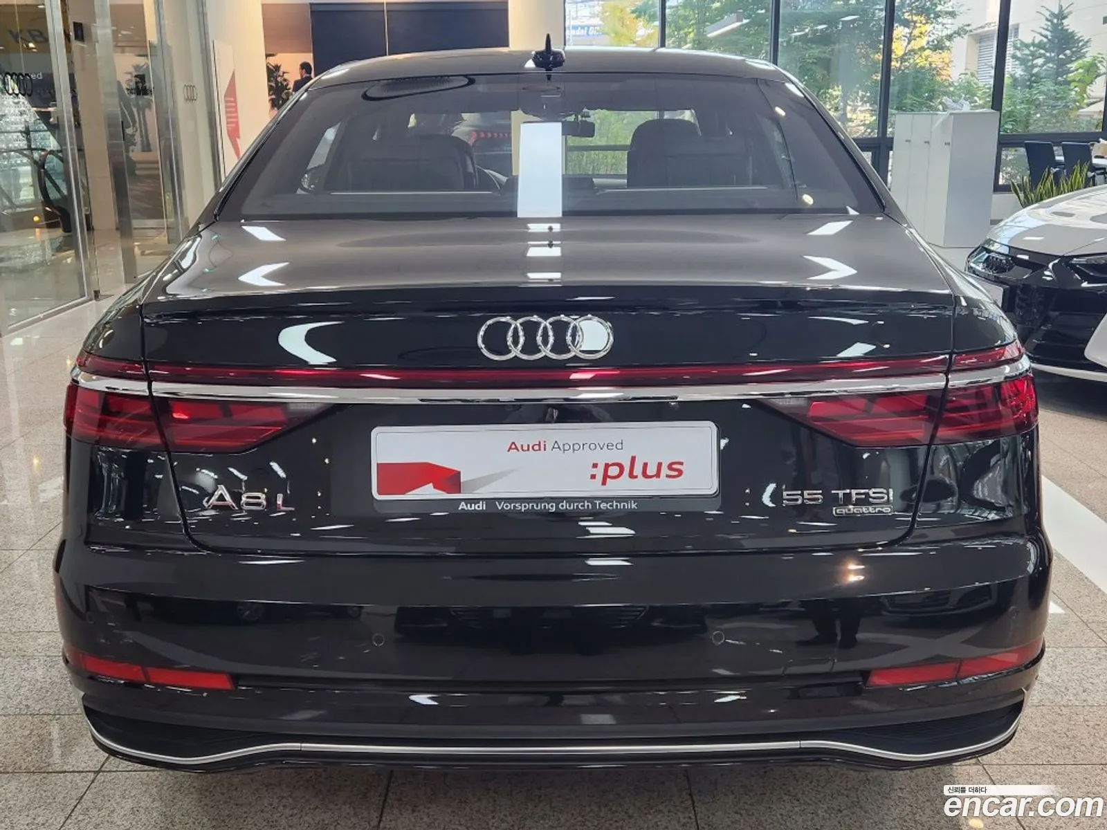 Audi A8 2023 — 4