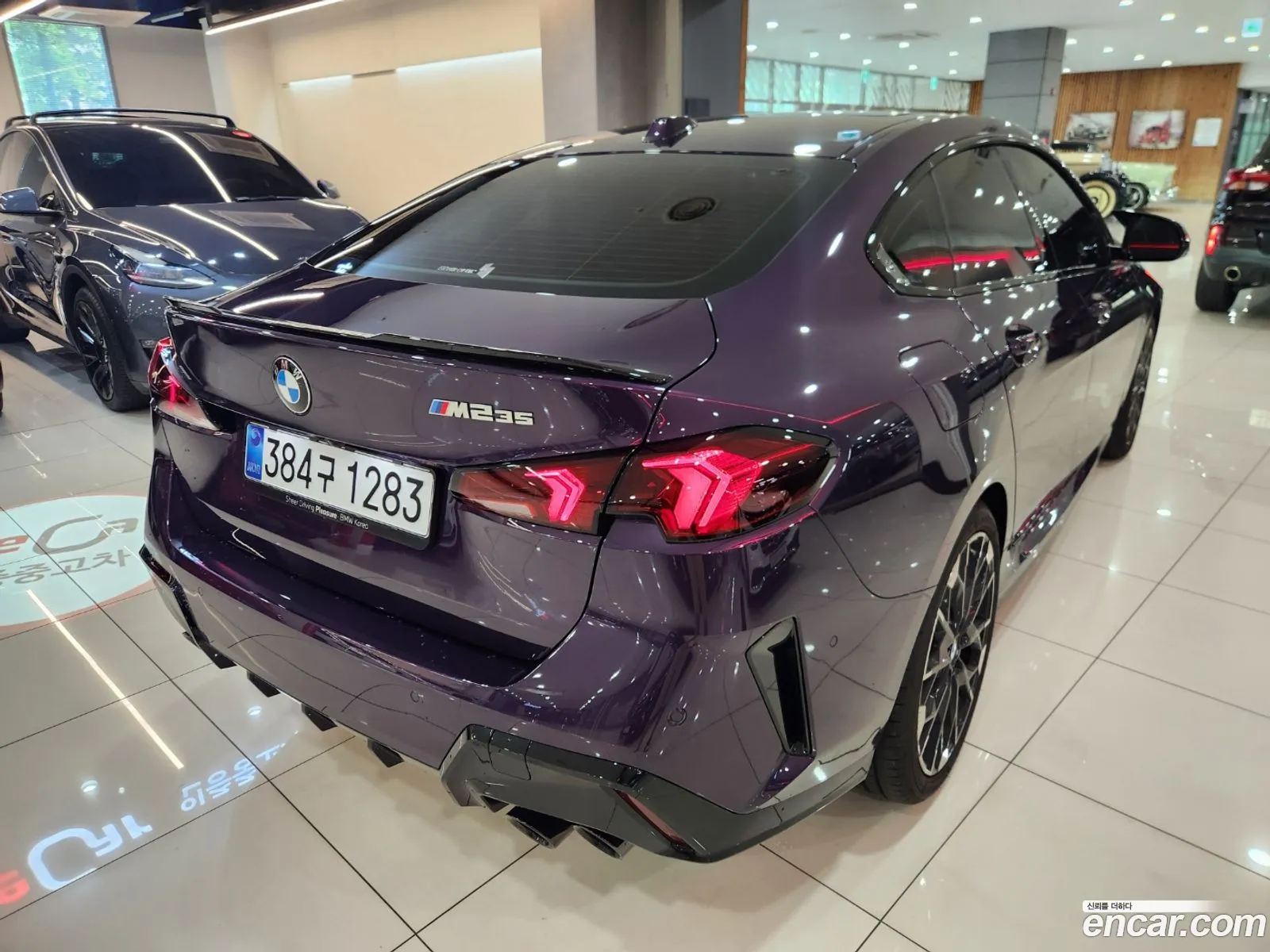 BMW 2 Series Gran Coupe 2025 — 3