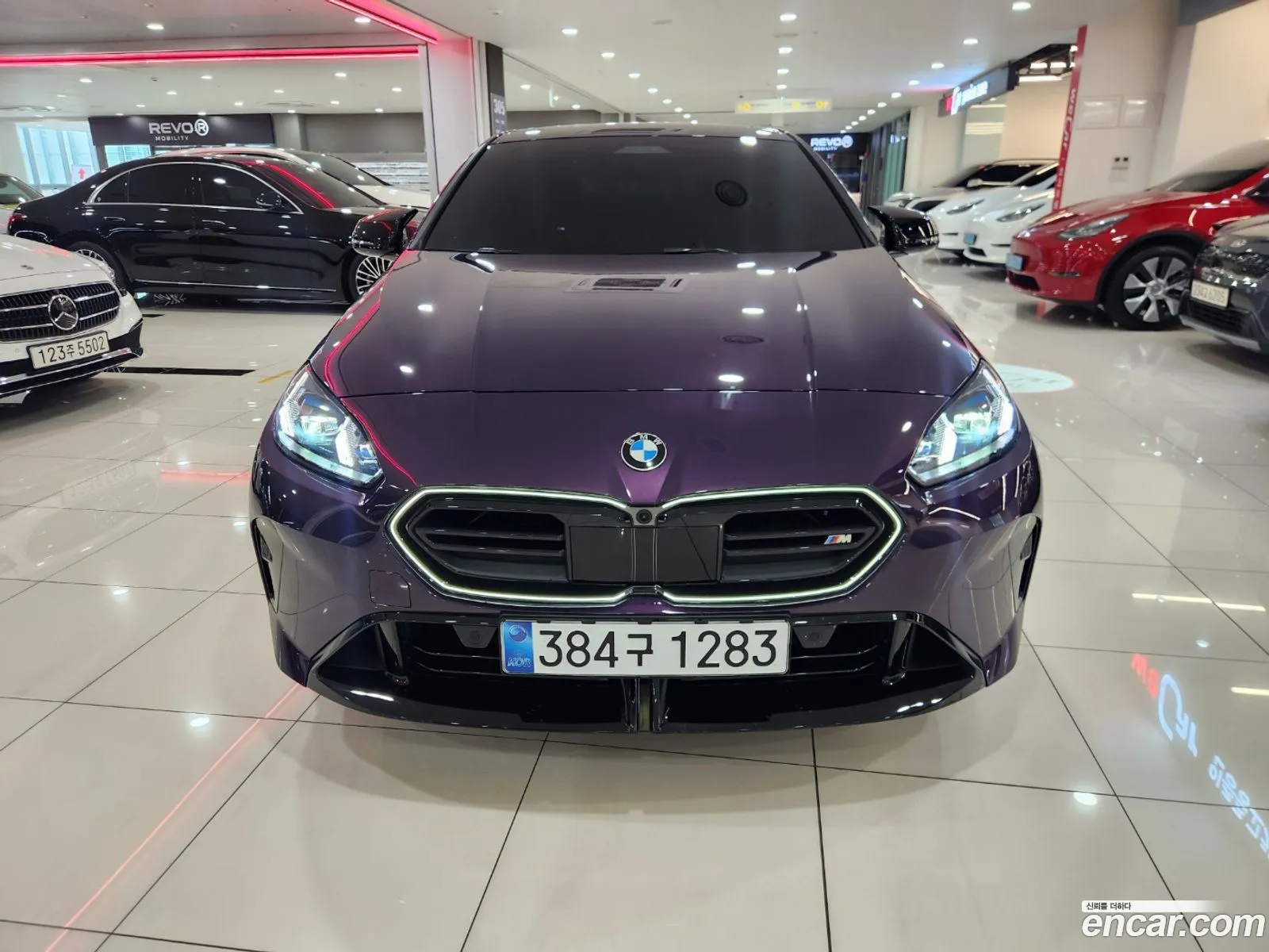 BMW 2 Series Gran Coupe 2025 — 11