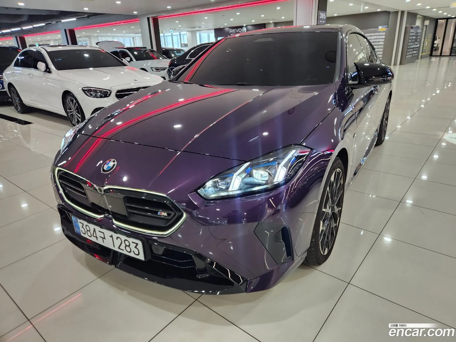 BMW 2 Series Gran Coupe 2025 — 15