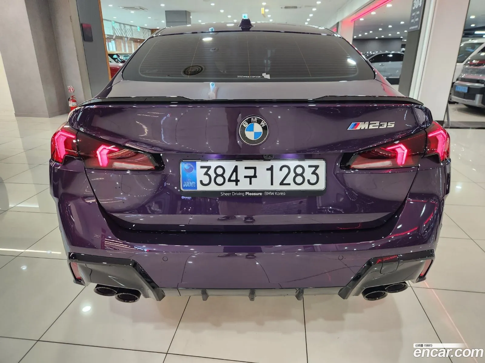 BMW 2 Series Gran Coupe 2025 — 6