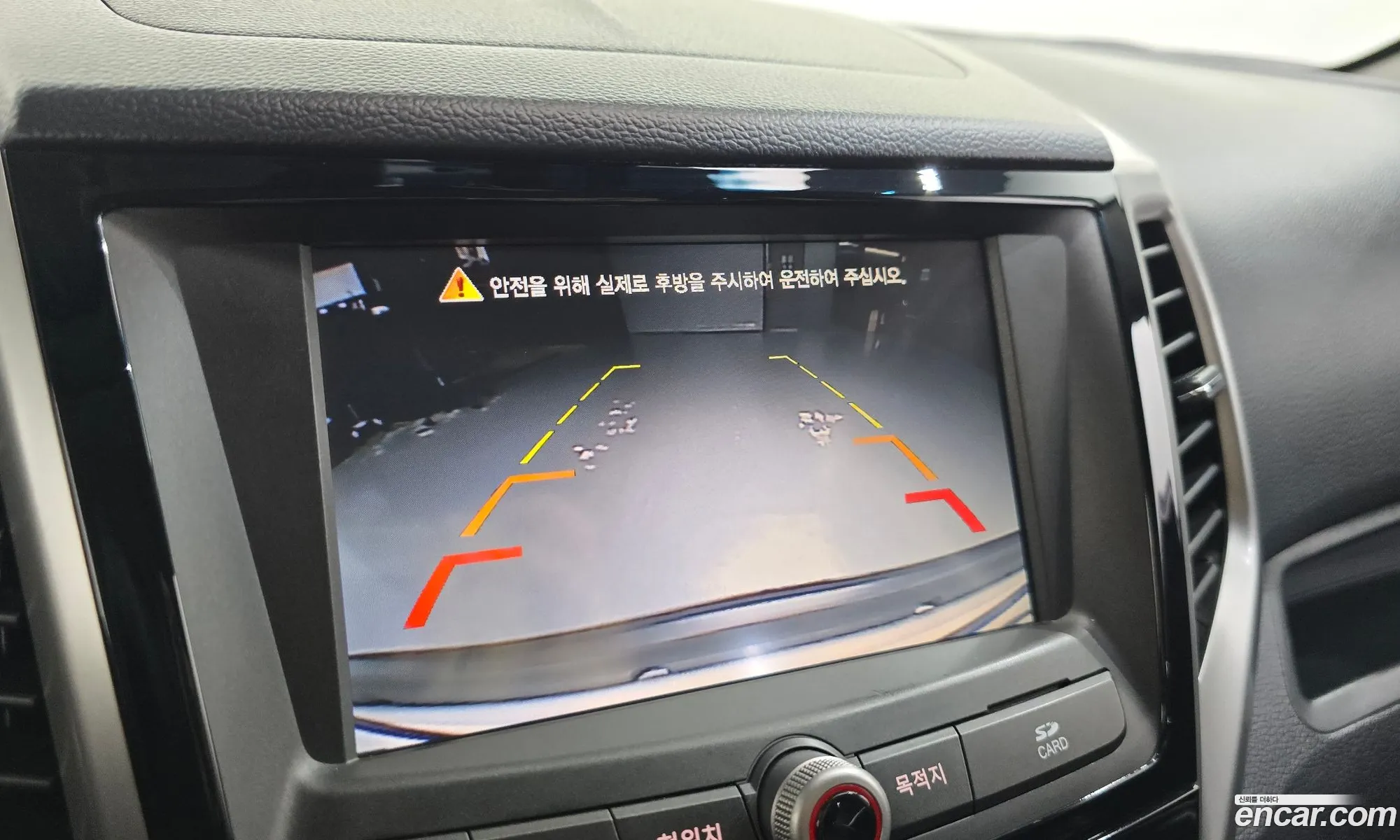 KG Mobility (SsangYong) Tivoli 2015 — 25