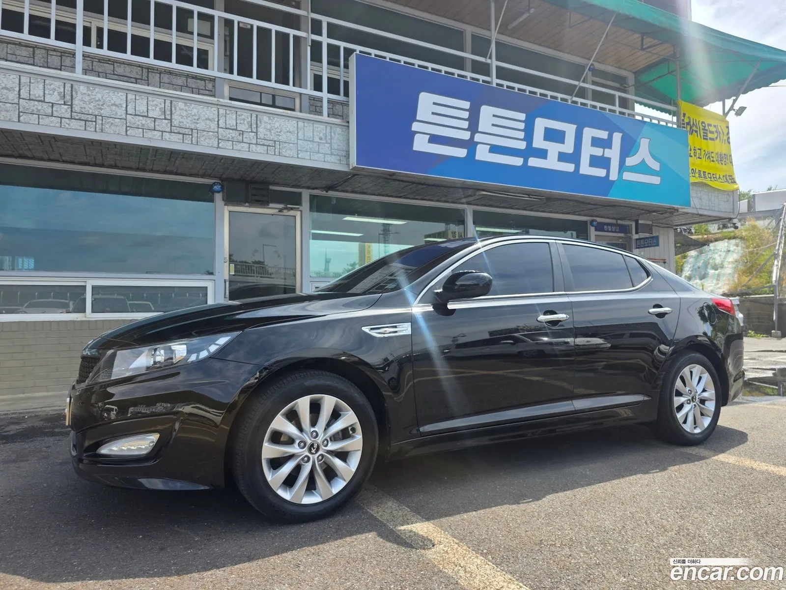 Kia K5 2012 — 8