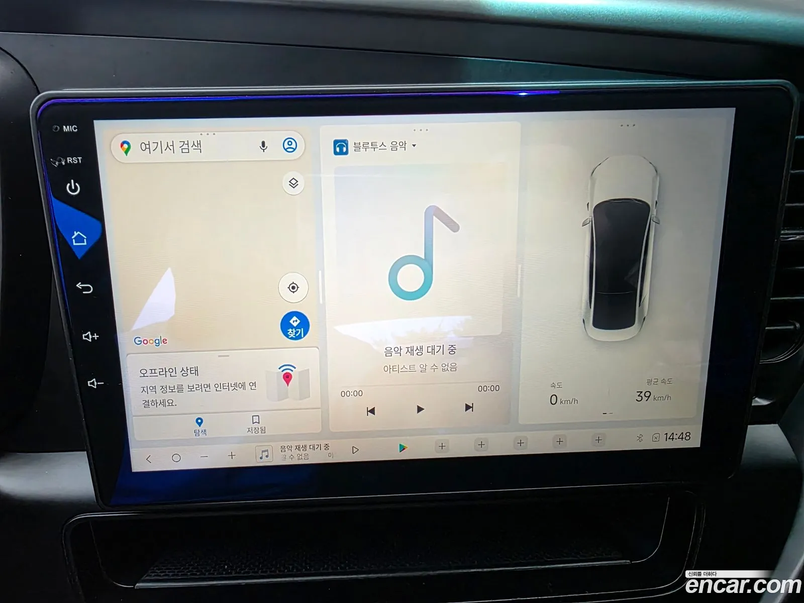 Kia K5 2012 — 6