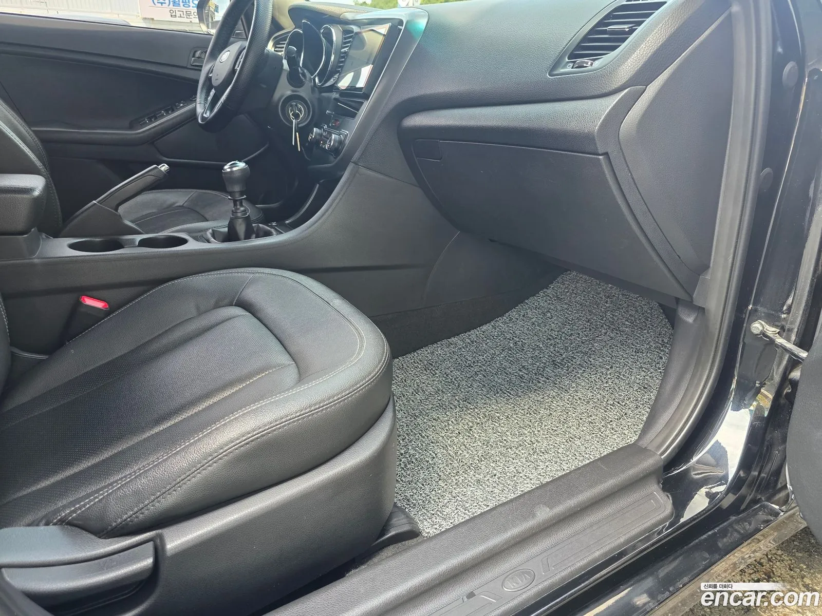 Kia K5 2012 — 2
