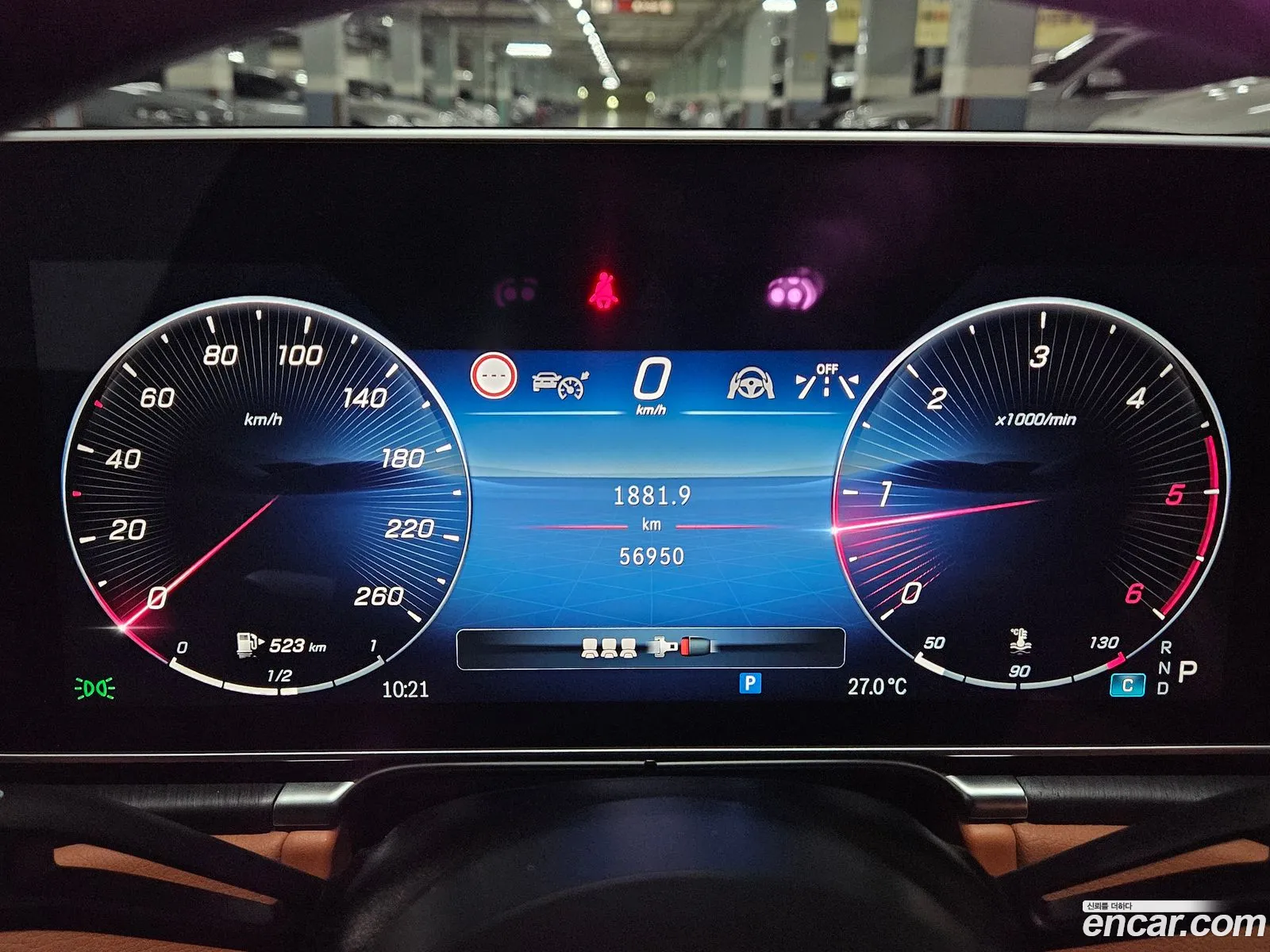 Mercedes-Benz S-Class W223 2022 — 10