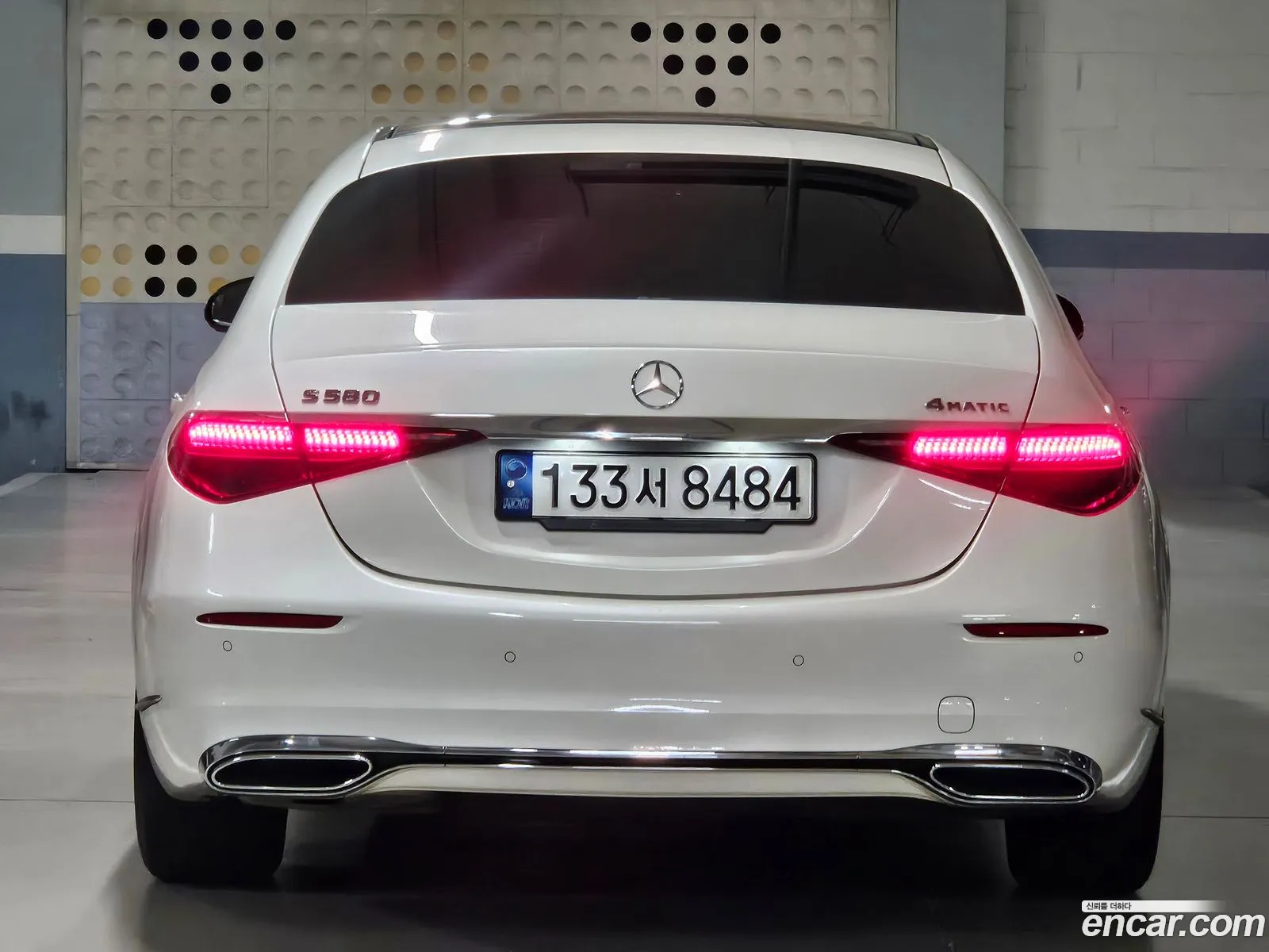 Mercedes-Benz S-Class W223 2022 — 11