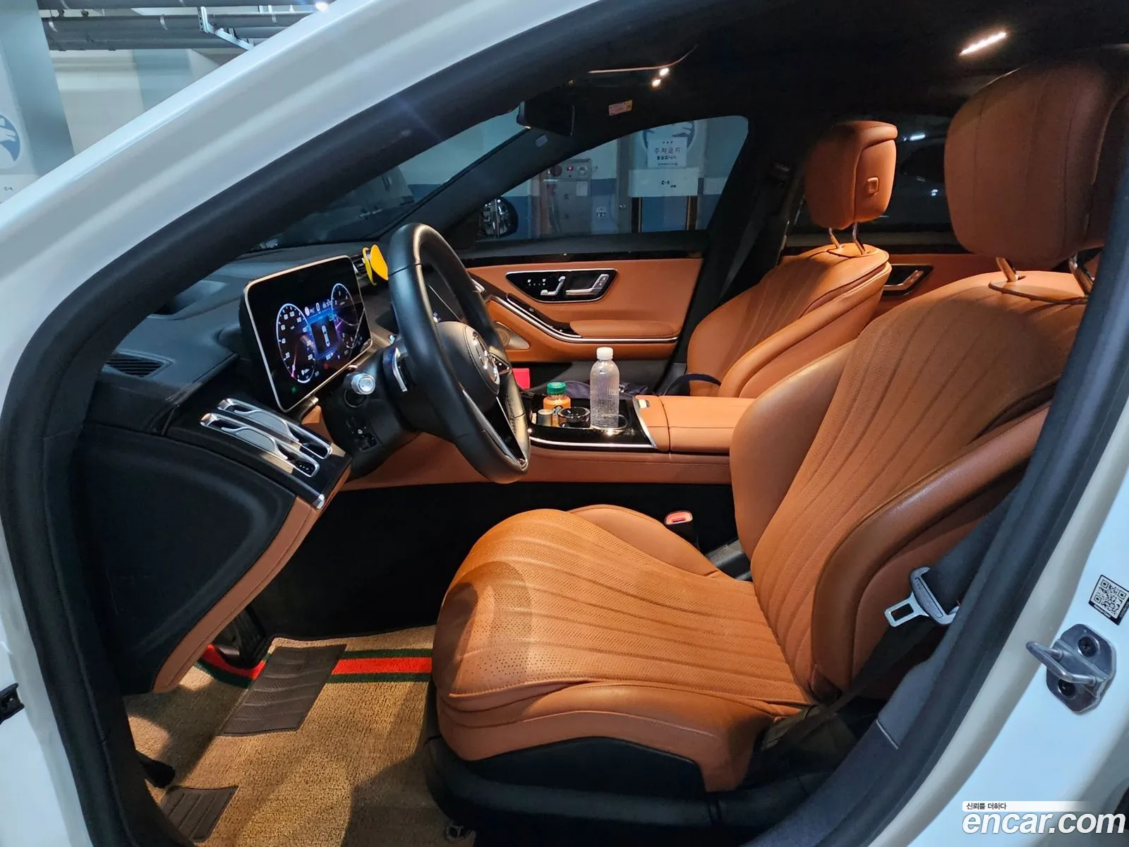 Mercedes-Benz S-Class W223 2022 — 20