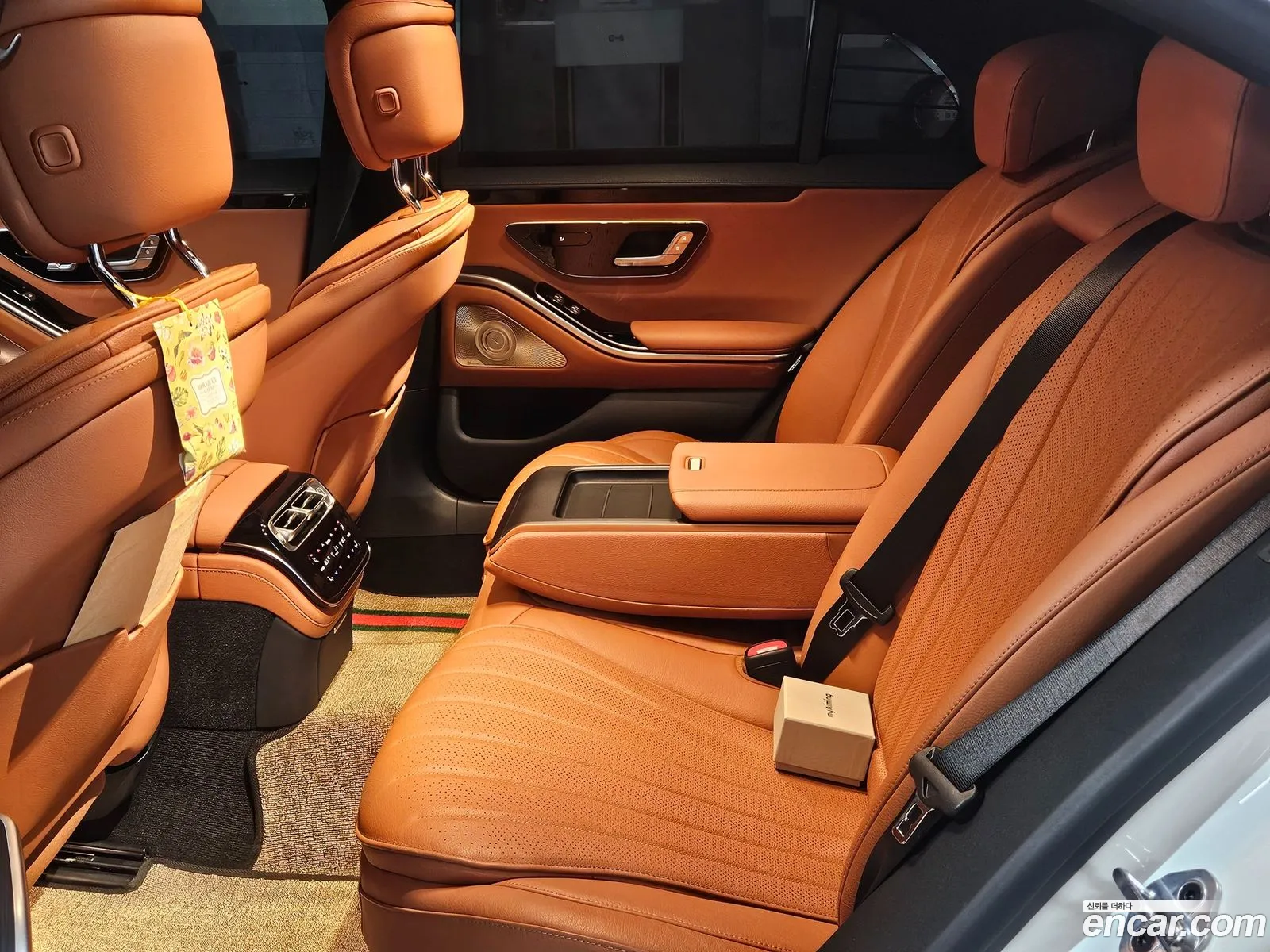 Mercedes-Benz S-Class W223 2022 — 8