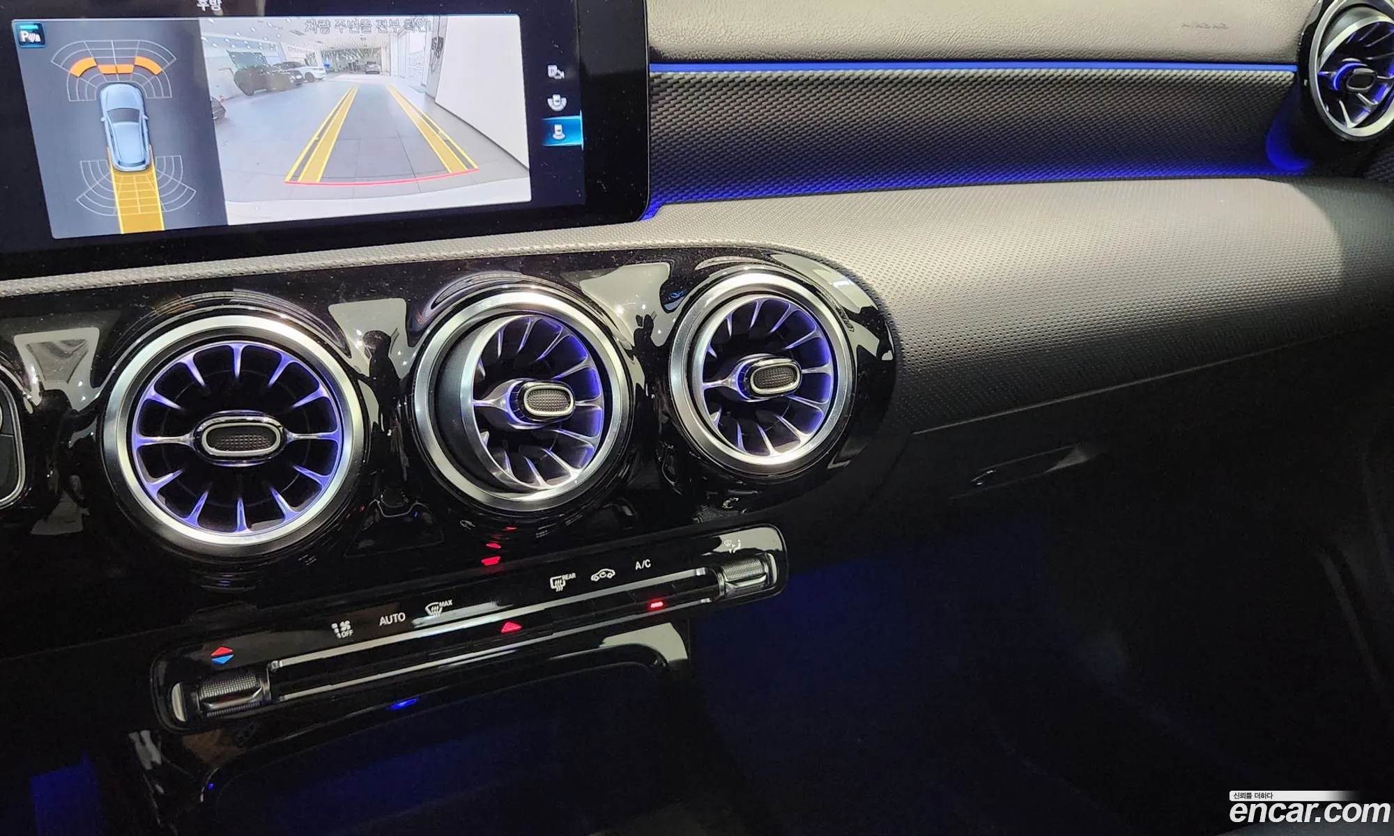 Mercedes-Benz A-Class W177 2021 — 2