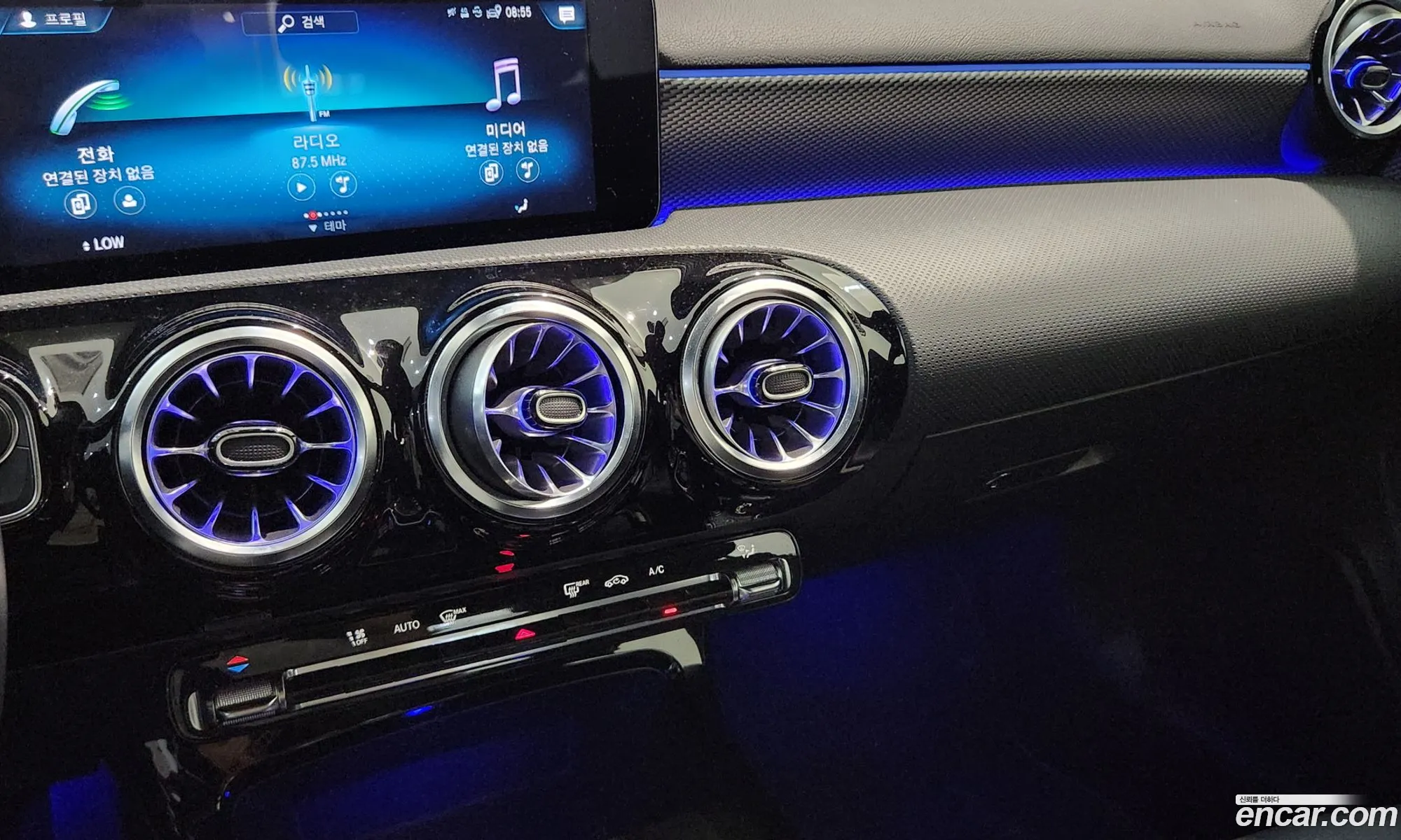Mercedes-Benz A-Class W177 2021 — 4