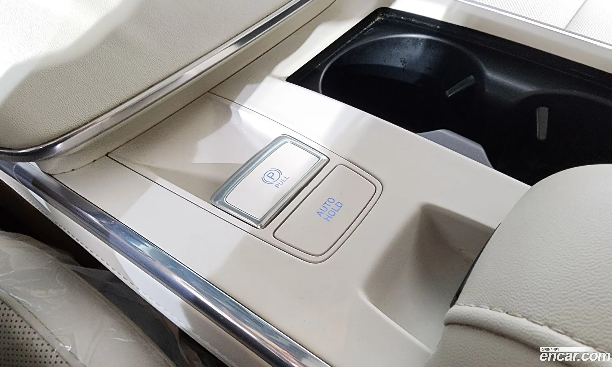 Hyundai Grandeur IG 2020 — 2