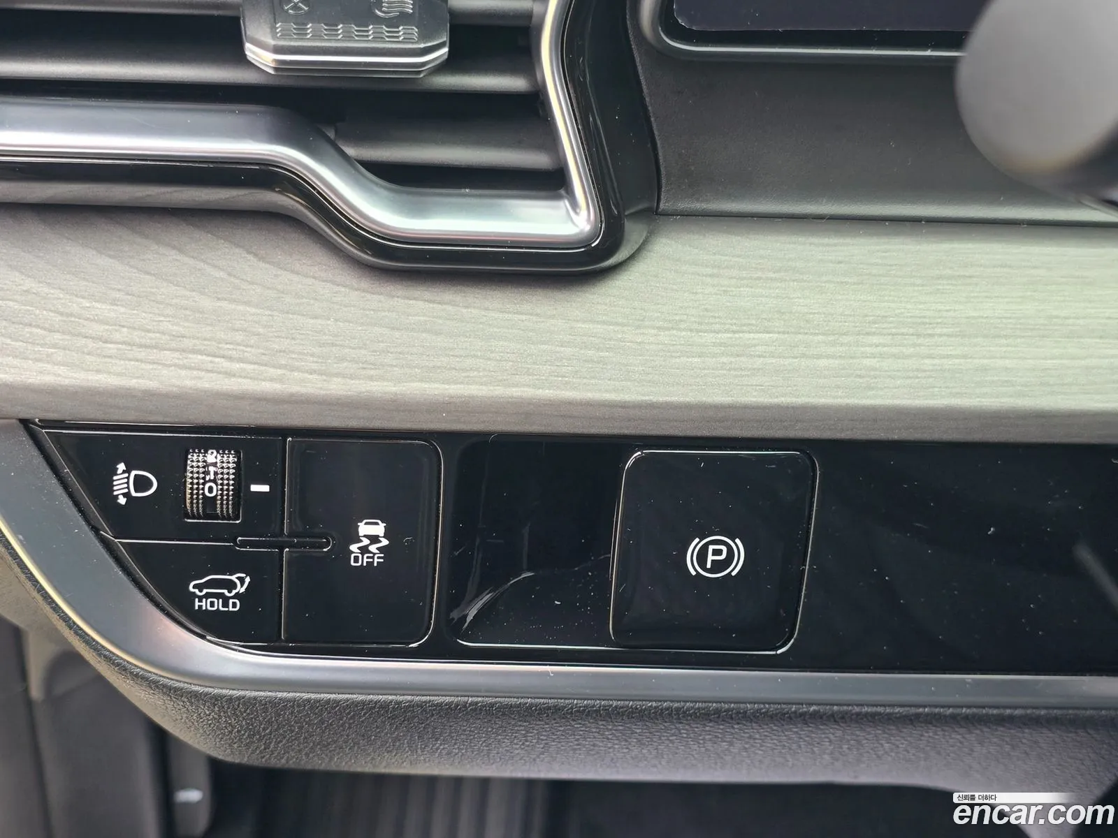 Kia Sportage 2024 — 17