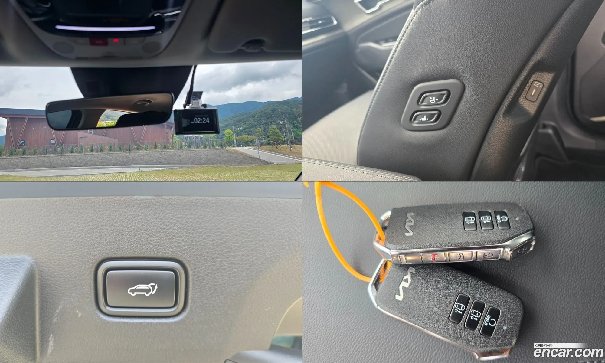 Kia Sportage 2024 — 9