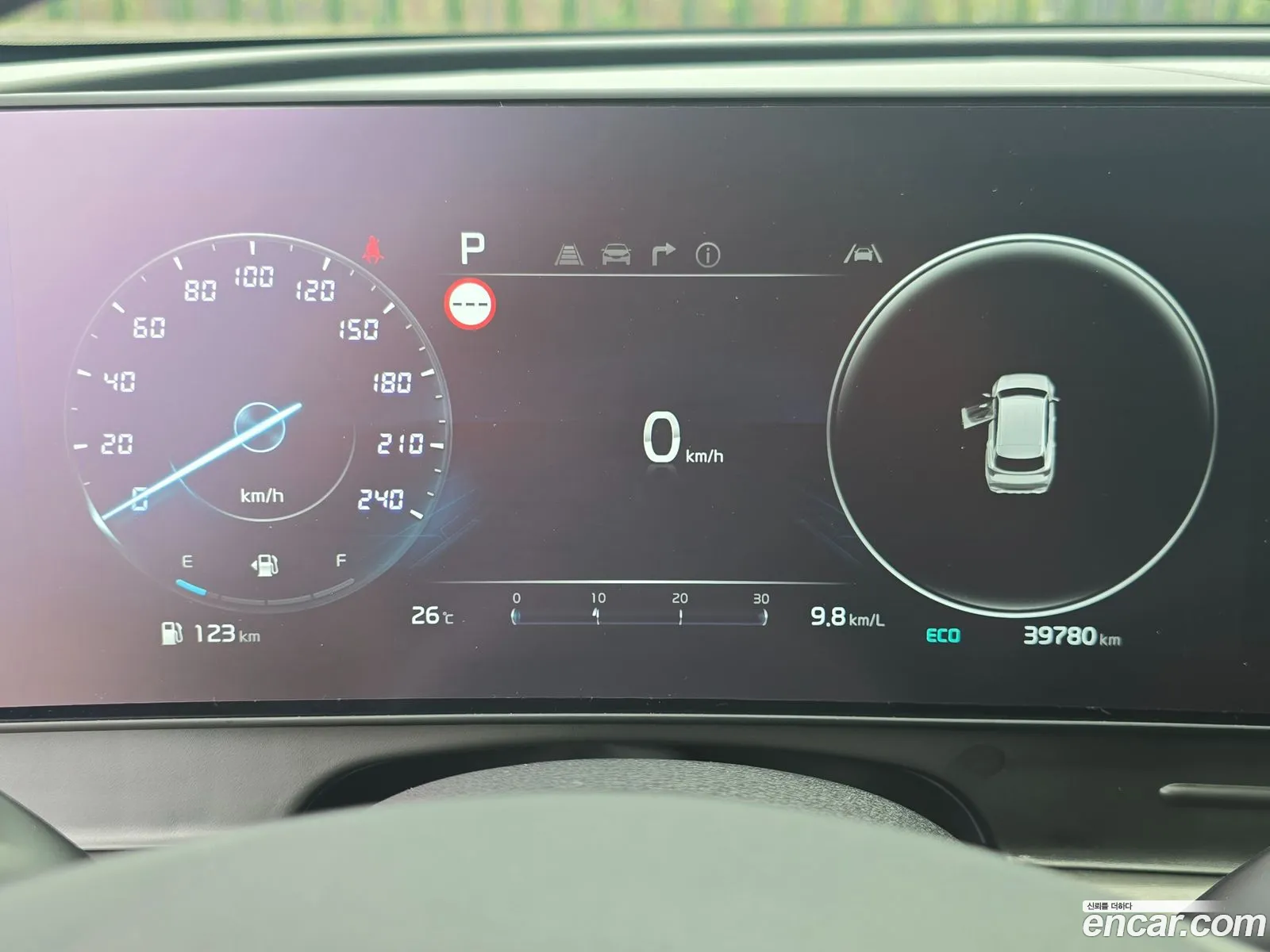Kia Sportage 2024 — 3