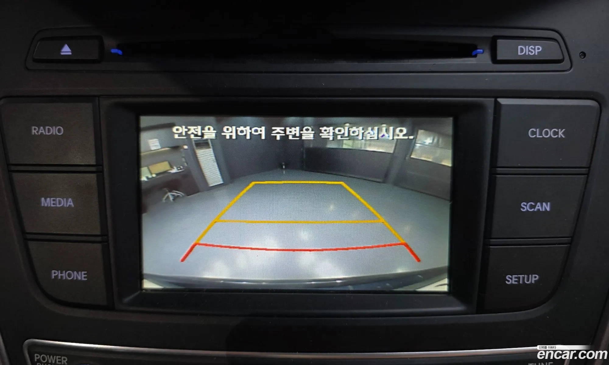 Hyundai Santa Fe the Prime 2015 — 16