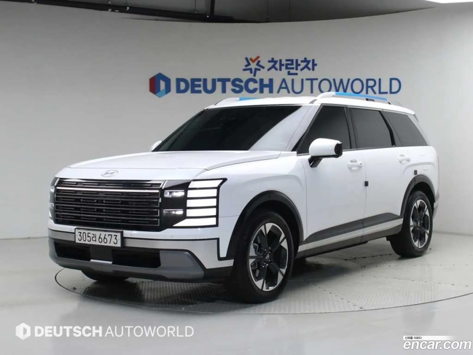Hyundai Palisade 2025 — 5