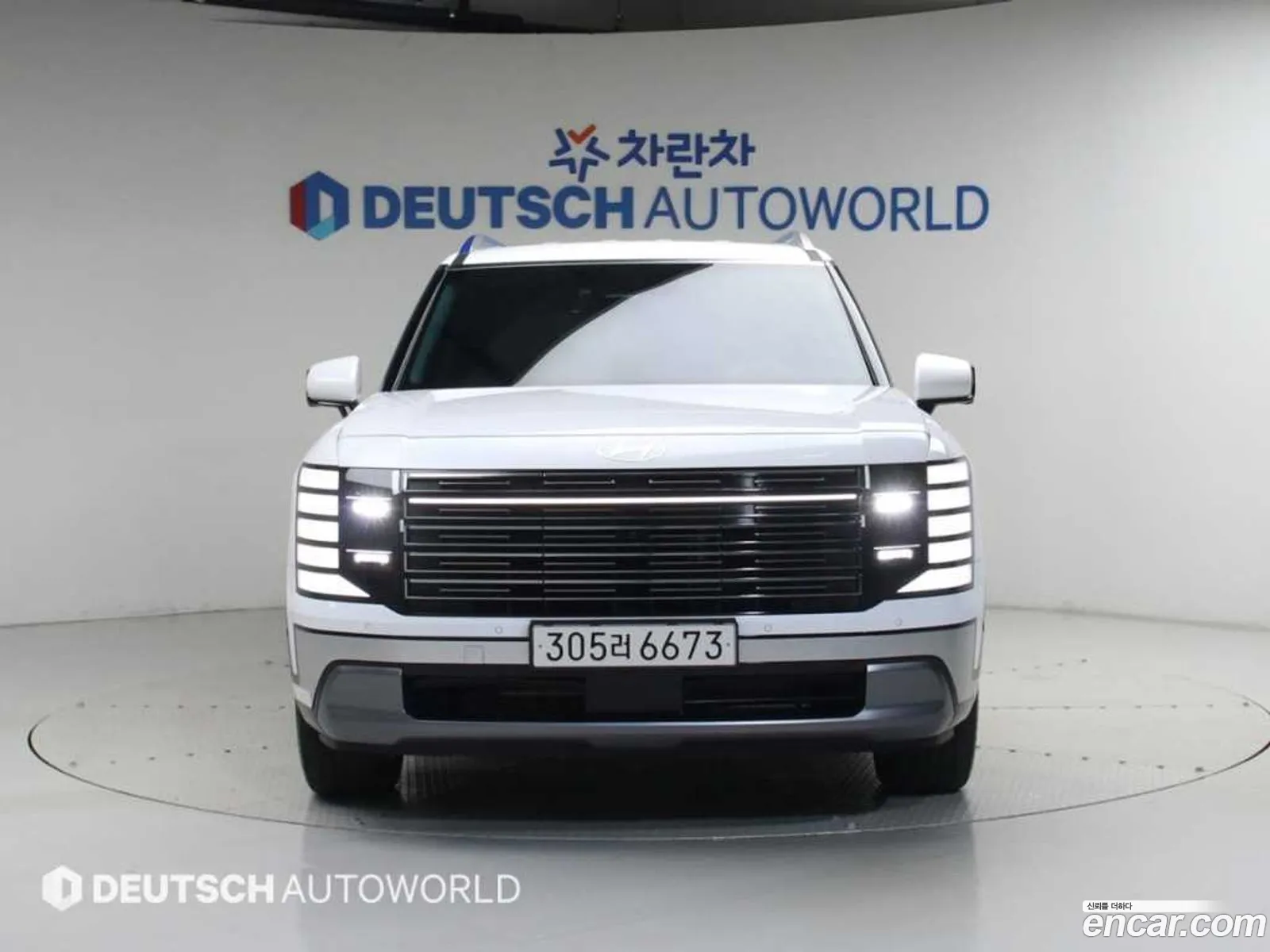 Hyundai Palisade 2025 — 8