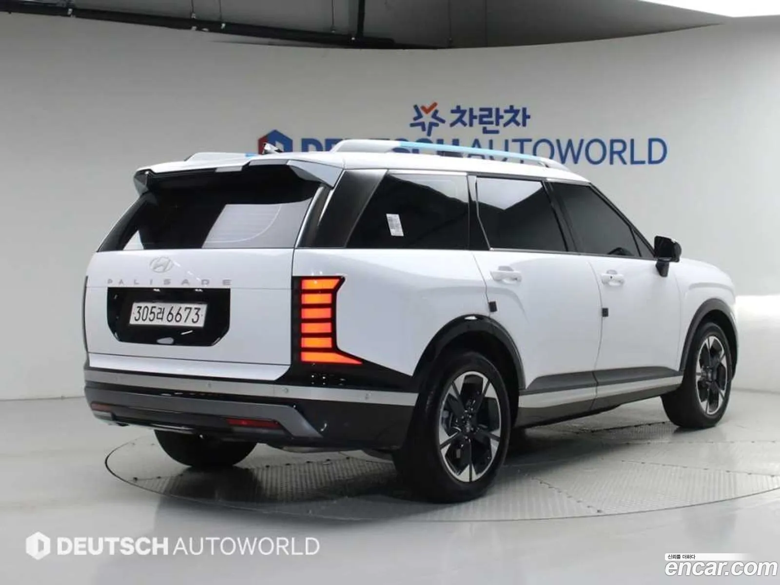 Hyundai Palisade 2025 — 13
