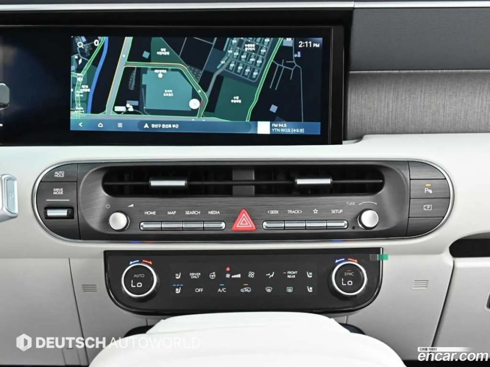 Hyundai Palisade 2025 — 9