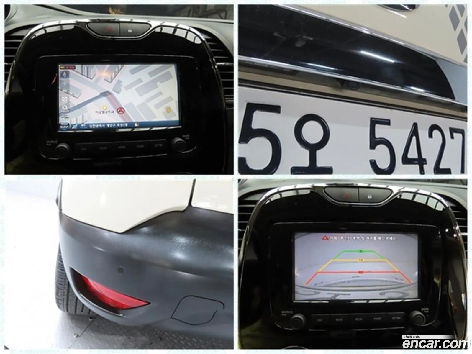 Renault Korea (Samsung) QM3 2014 — 5