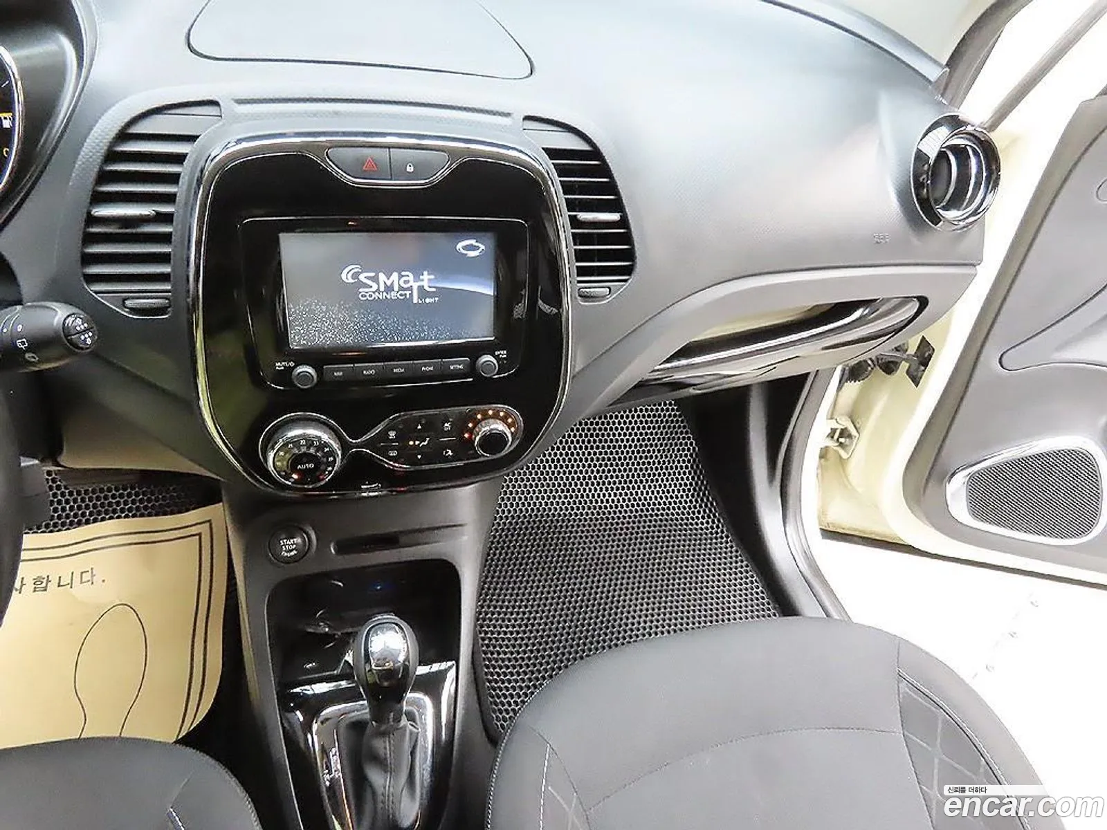 Renault Korea (Samsung) QM3 2014 — 20