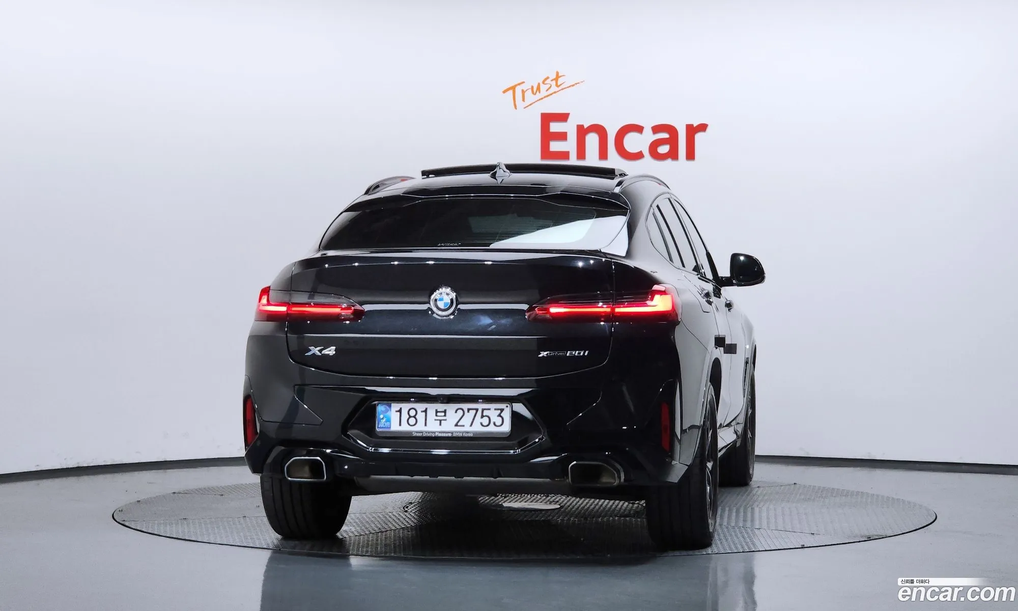 BMW X4 2023 — 9