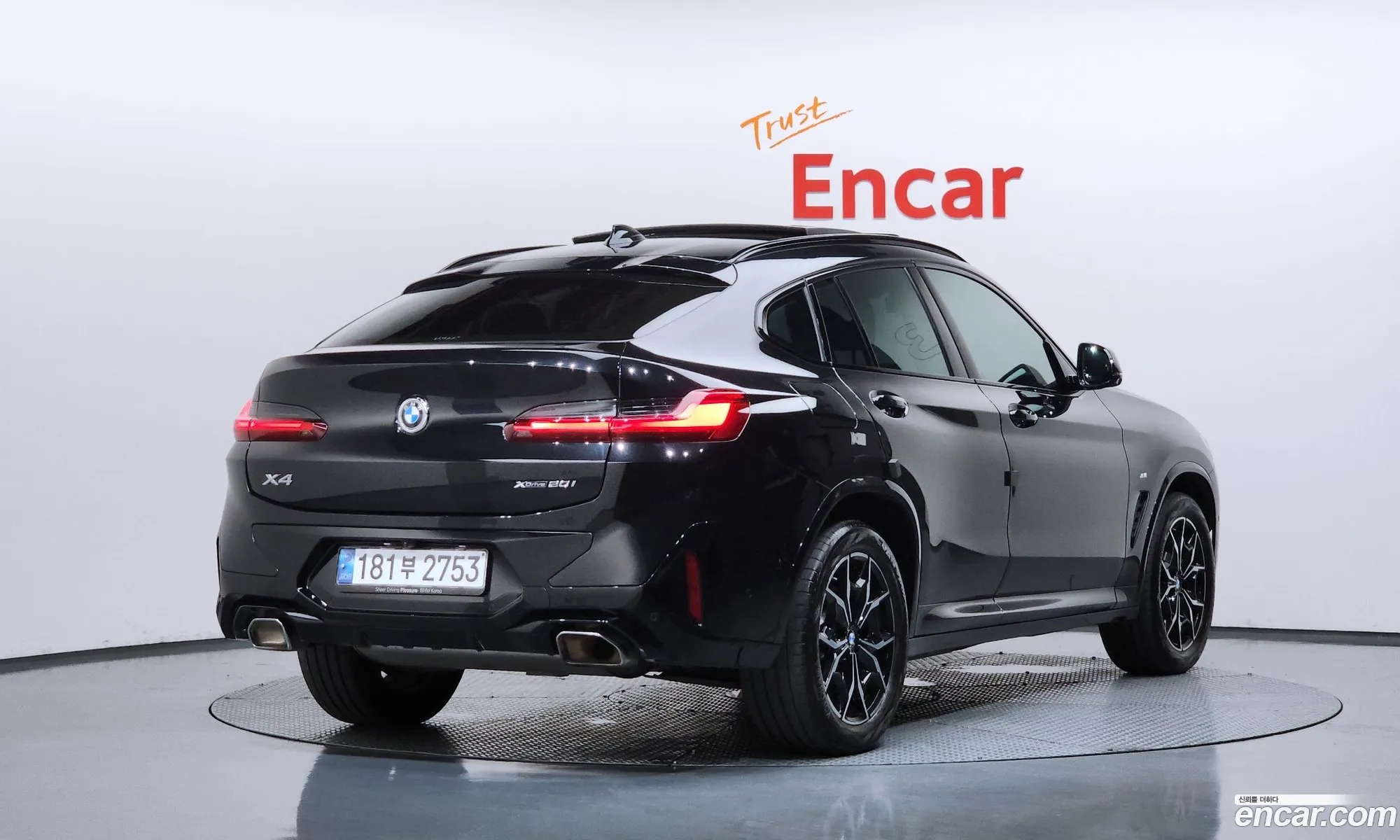 BMW X4 2023 — 8