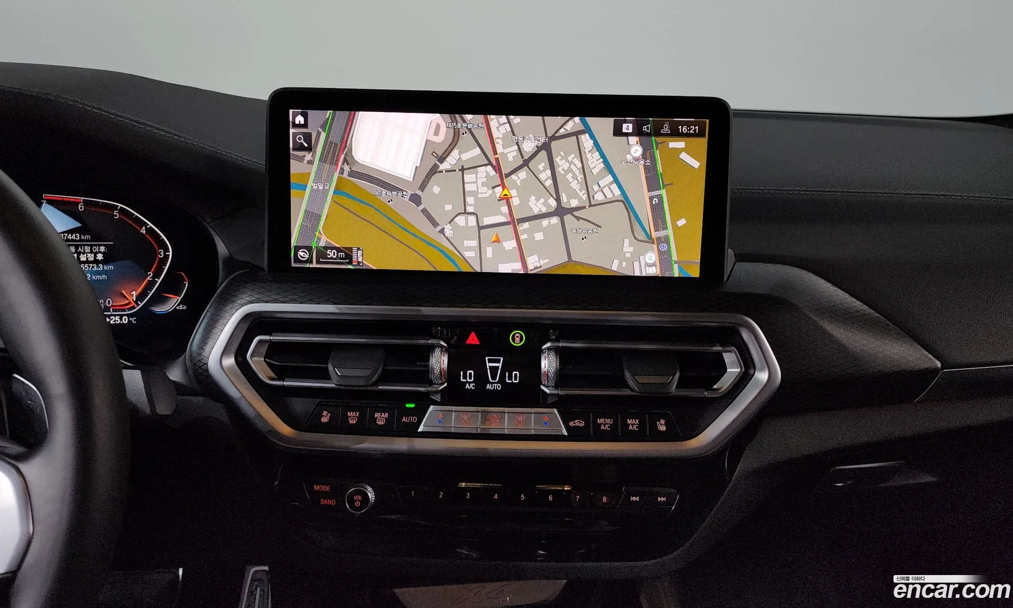 BMW X4 2023 — 14