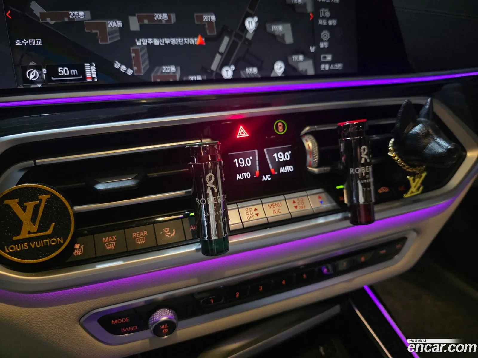 BMW X7 2021 — 6