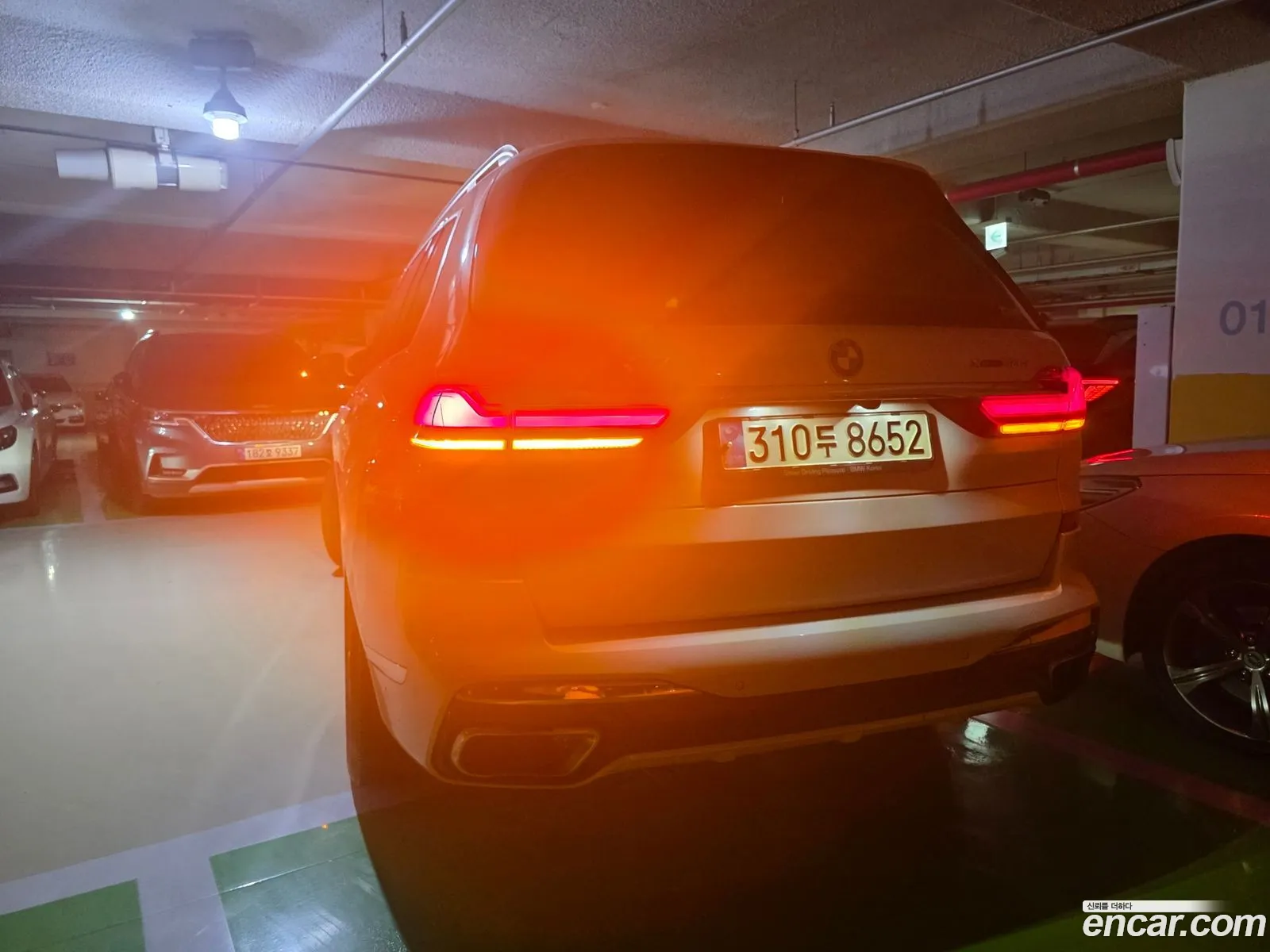 BMW X7 2021 — 8