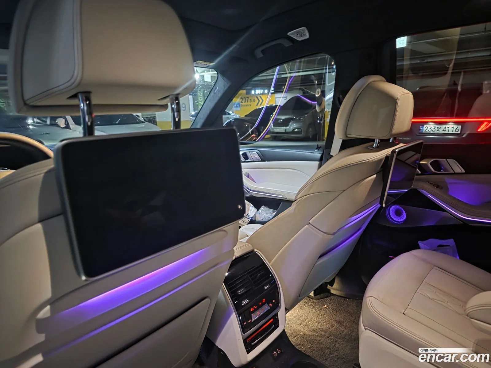 BMW X7 2021 — 4