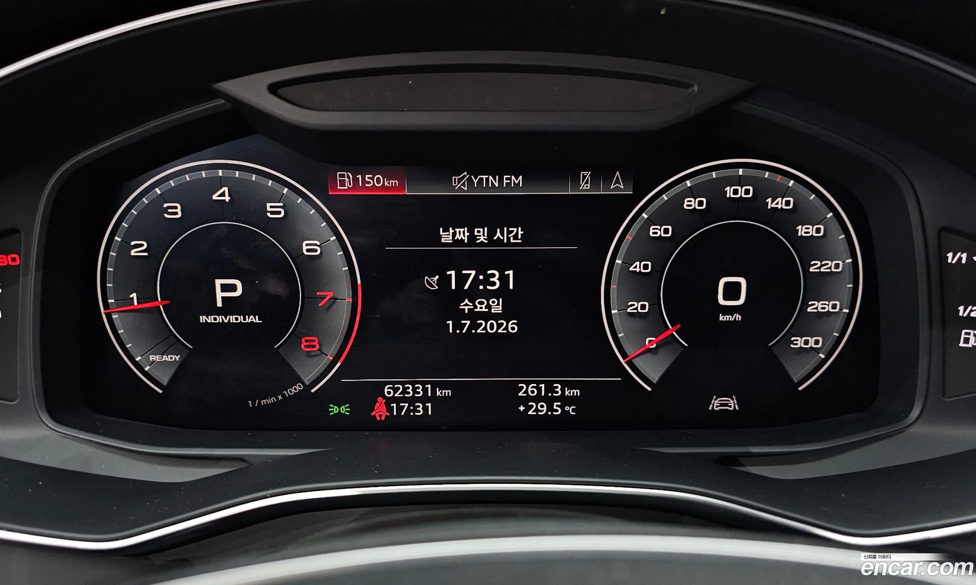 Audi A6 2020 WAUZZZF20LN009232 — 18