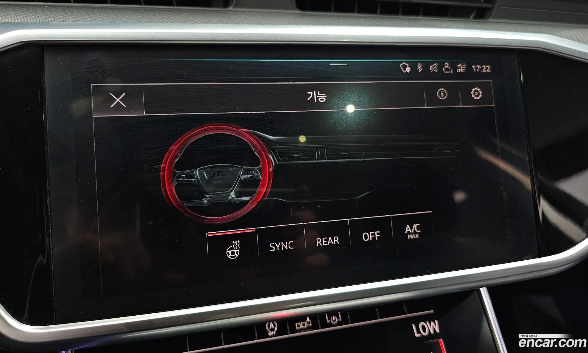 Audi A6 2020 WAUZZZF20LN009232 — 5