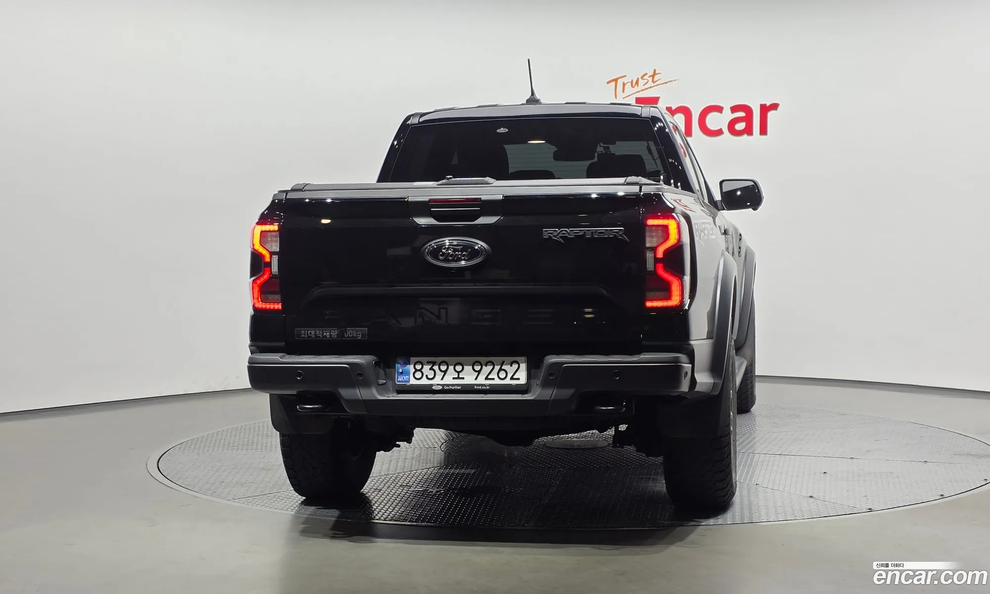 Ford Ranger 2024 — 17