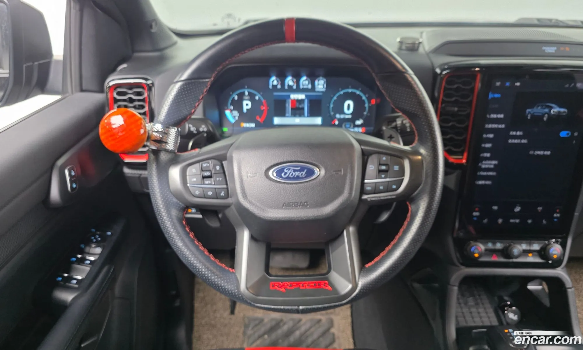 Ford Ranger 2024 — 12