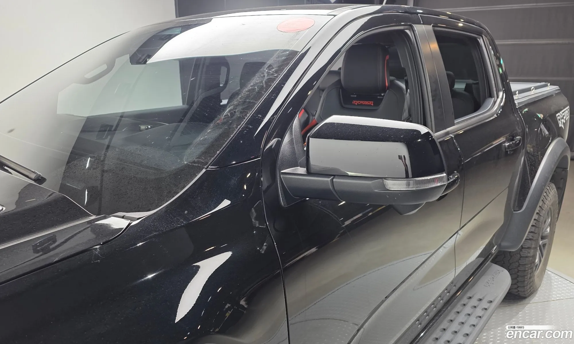 Ford Ranger 2024 — 31